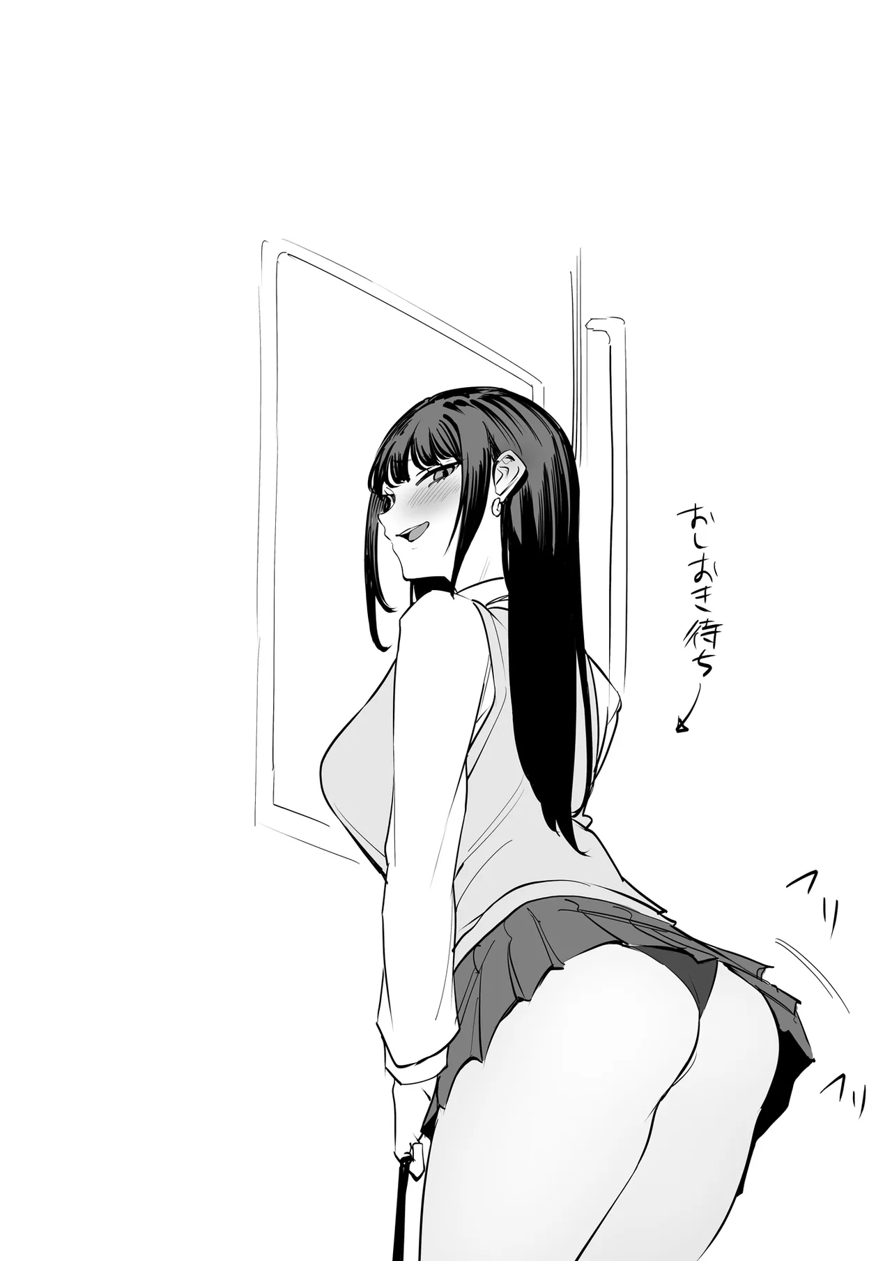 [Panna Cotta (Mitsuki)] Namaiki na Musumetachi O Wakaraseru [Tanpenshuu] image number 17