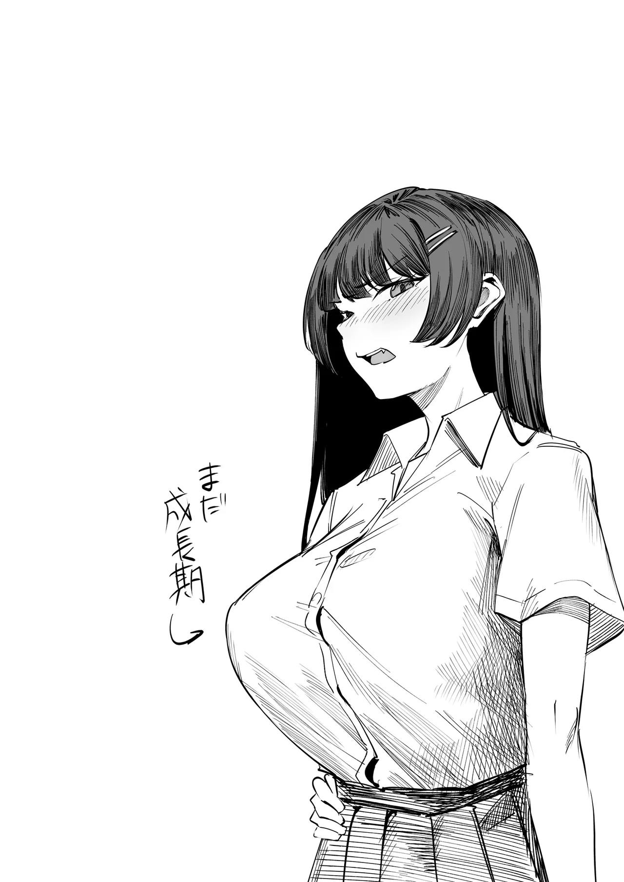 [Panna Cotta (Mitsuki)] Namaiki na Musumetachi O Wakaraseru [Tanpenshuu] image number 48