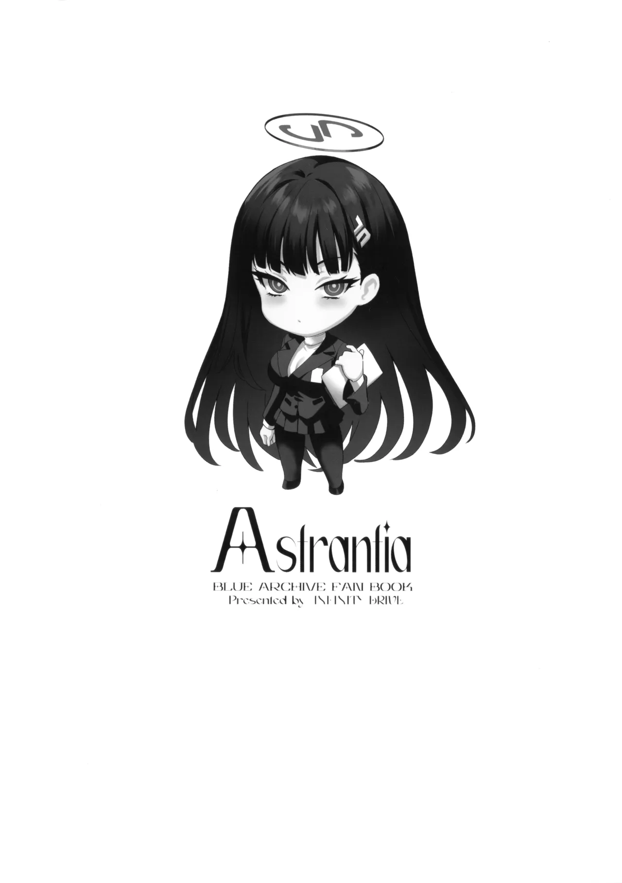 (C106) [INFINITY DRIVE (Kyougoku Shin)] Astrantia (Blue Archive) [Chinese] [欶澜汉化组] numero di immagine  27