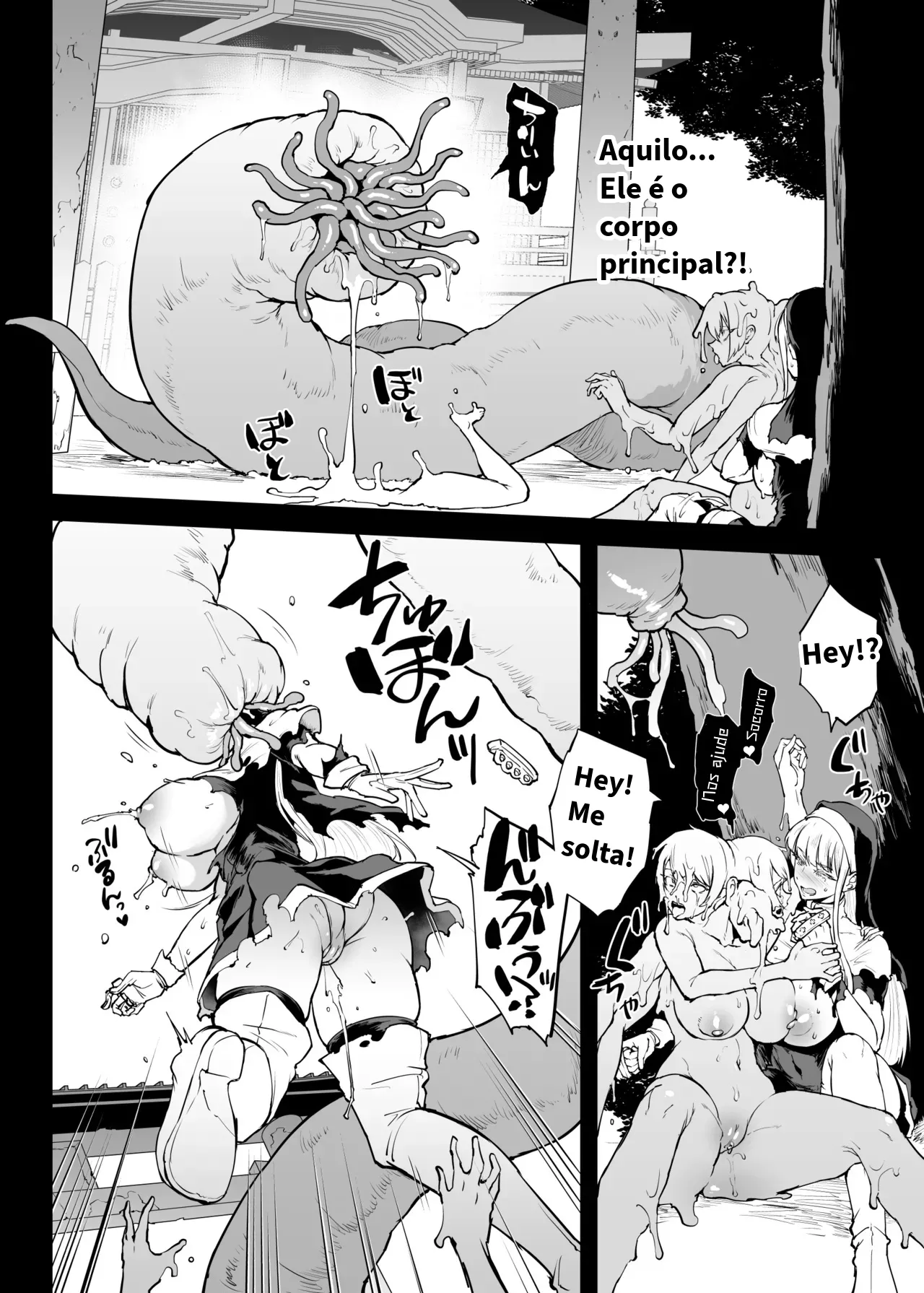 [Kiraino Hitori] Clube de Exorcismo S5: VS Kankandara (Pt-br) 7eme image