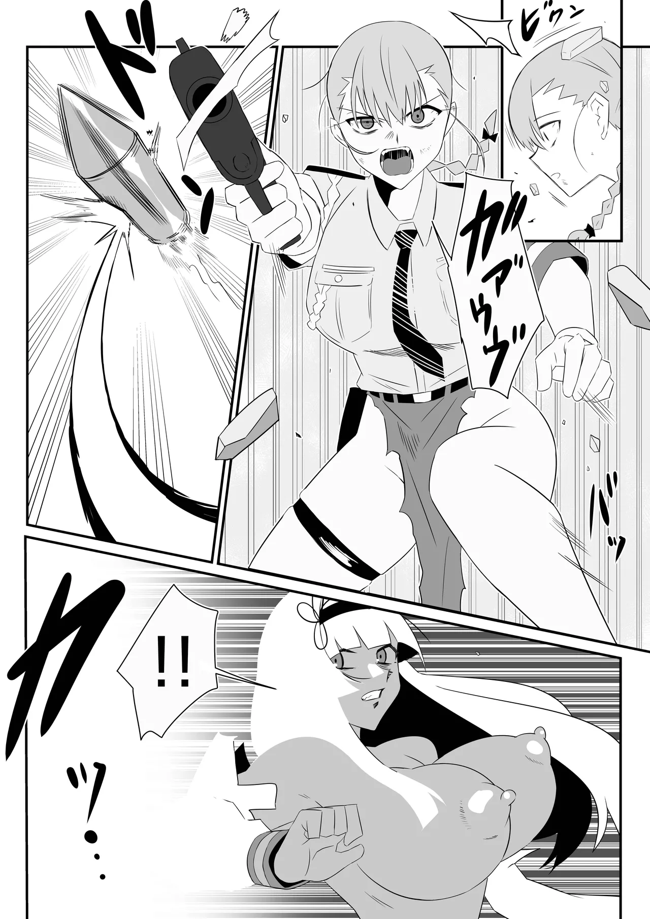 [Circle Kagemusha (Kagemusha)] Zombie Harem Life ~Koutai Mochi no Ore to Bakunyuu Zombie~ 9 numero di immagine  51