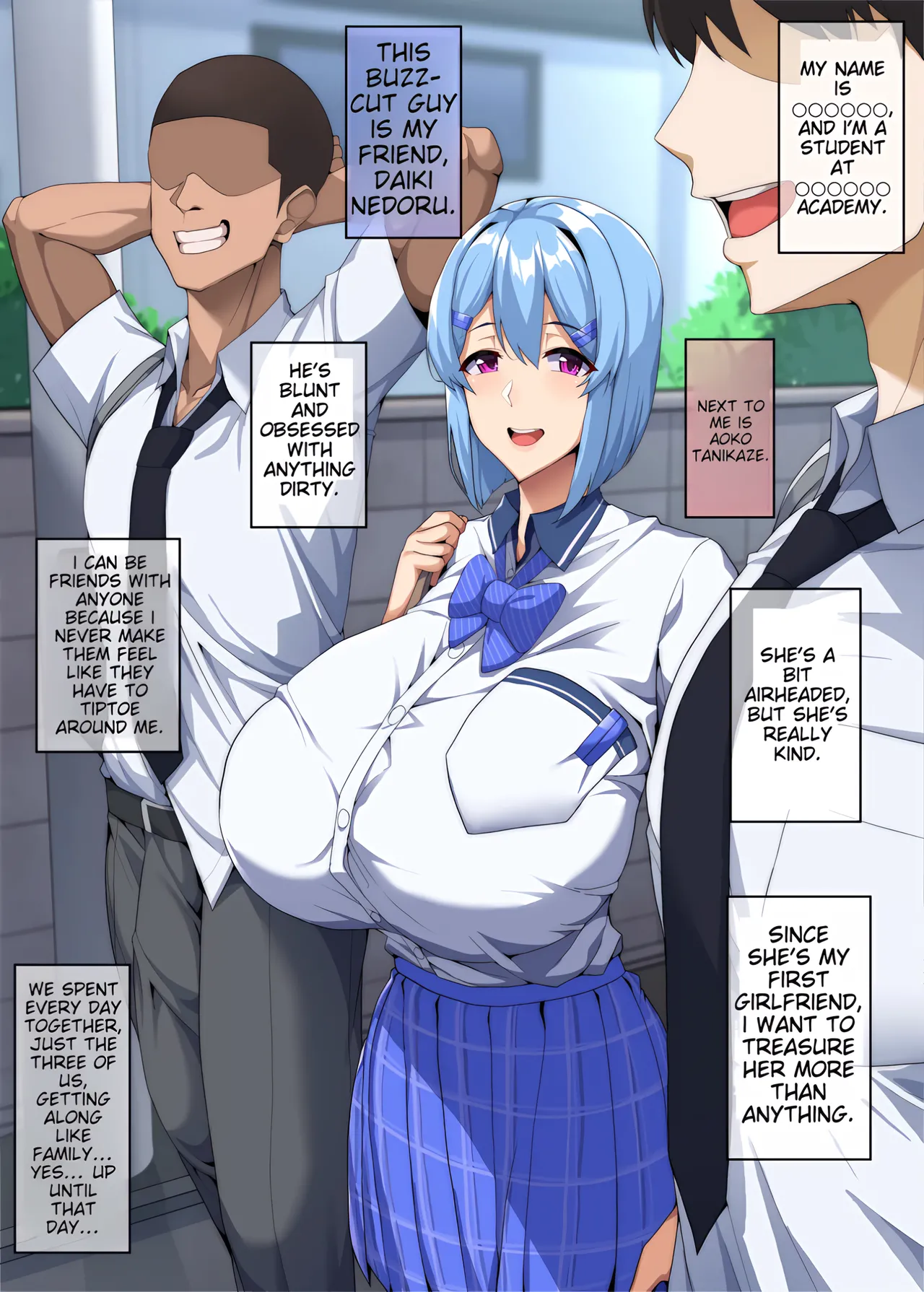 [Doraias Kazuyo] Boku ga fuan ni sa setakara  [BoobyBotUltra] [MTL] 이미지 번호 1