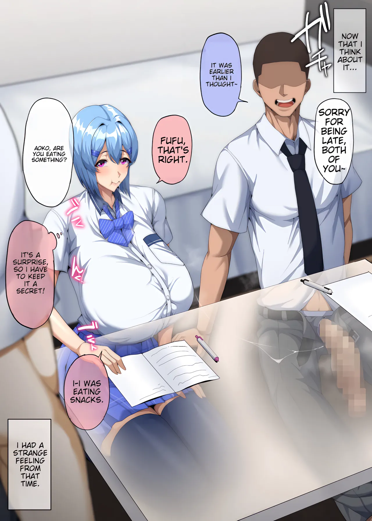 [Doraias Kazuyo] Boku ga fuan ni sa setakara  [BoobyBotUltra] [MTL] 이미지 번호 5