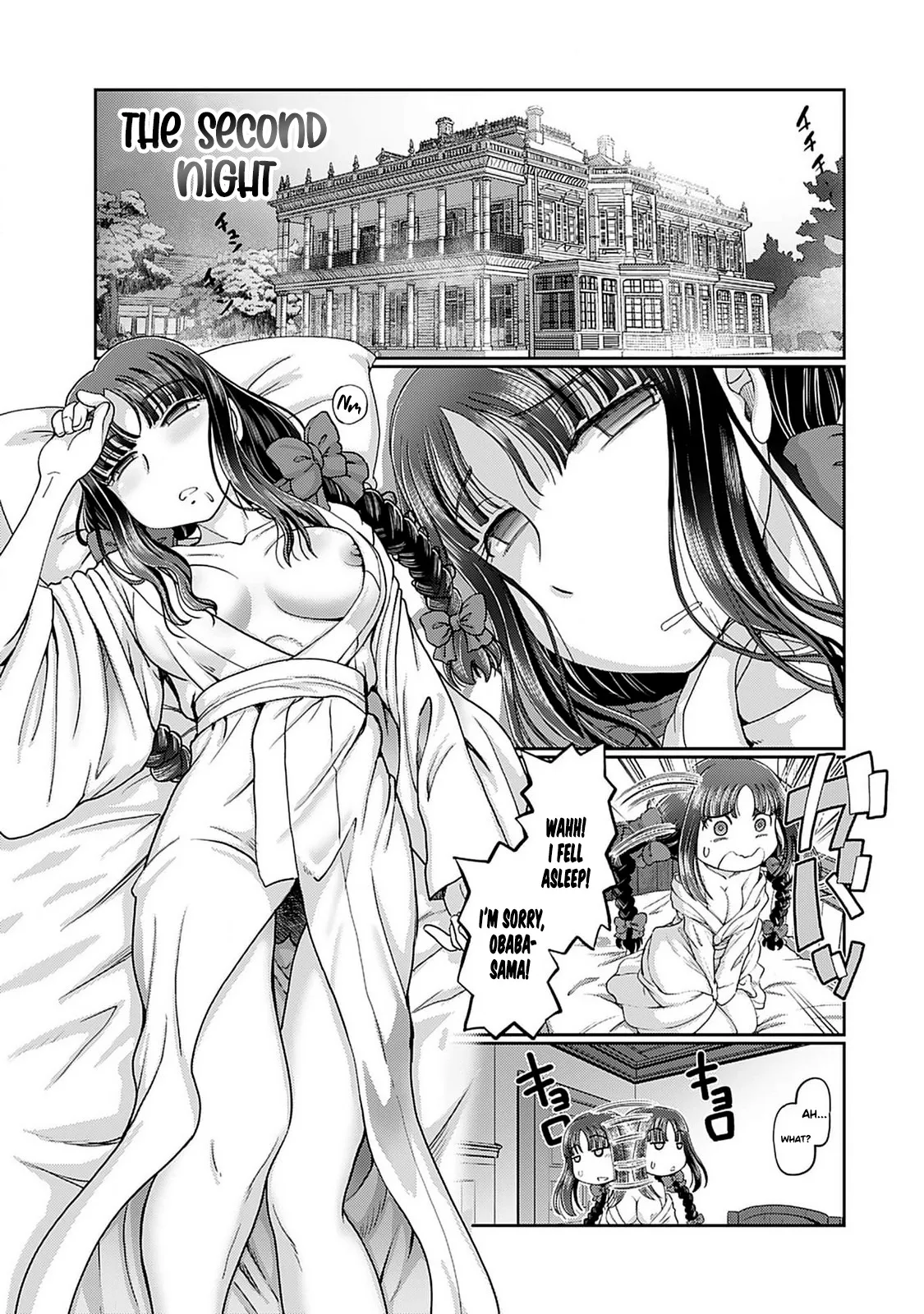 [SUMINO YUJI] Taishou Yotogi Roman - Kinyoubi no Hanayome CHAPTER 2 image number 2