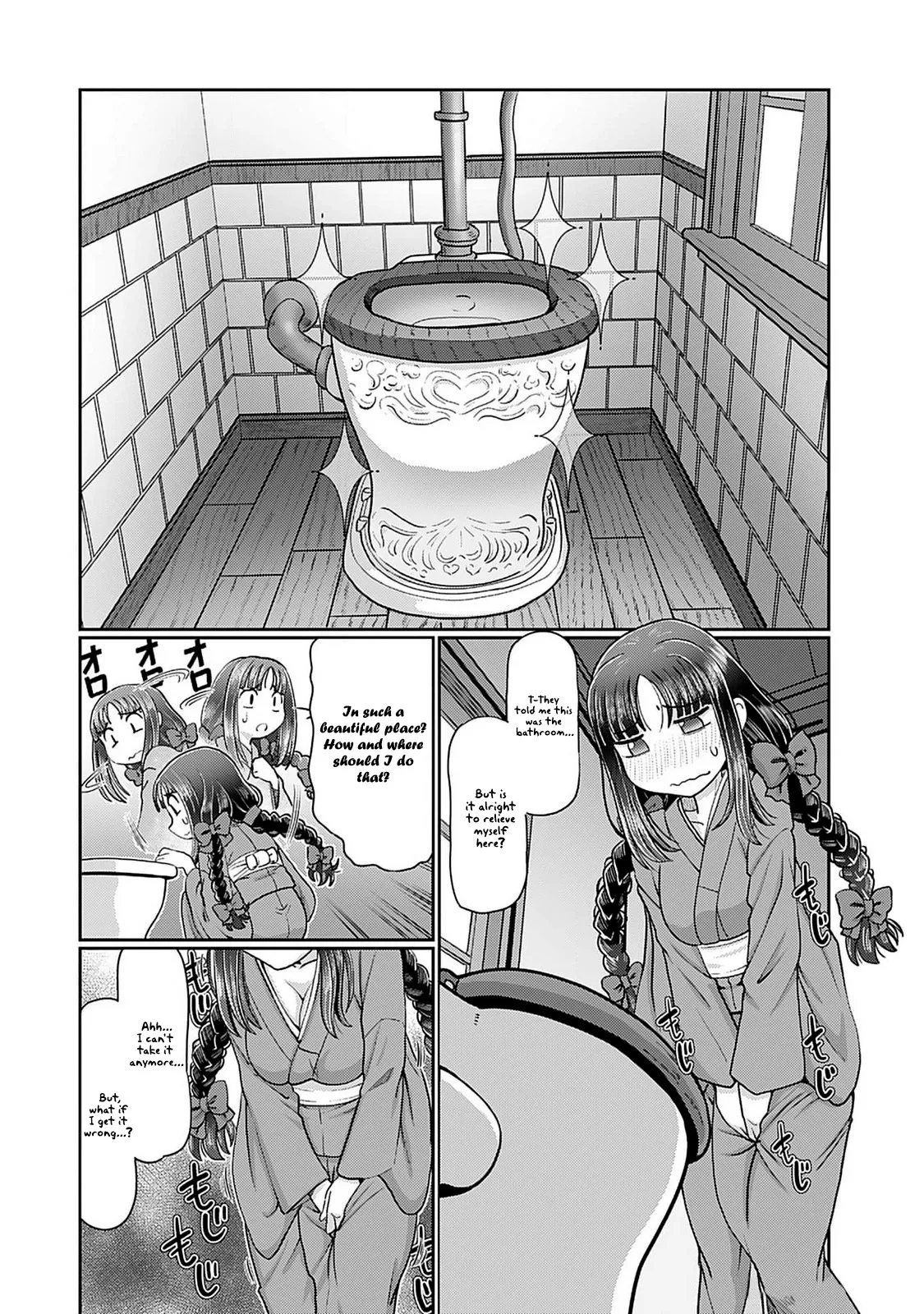 [SUMINO YUJI] Taishou Yotogi Roman - Kinyoubi no Hanayome CHAPTER 2 image number 11