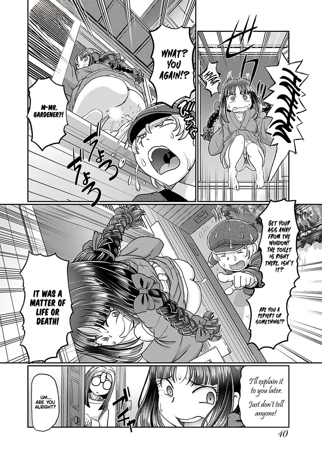 [SUMINO YUJI] Taishou Yotogi Roman - Kinyoubi no Hanayome CHAPTER 2 image number 13