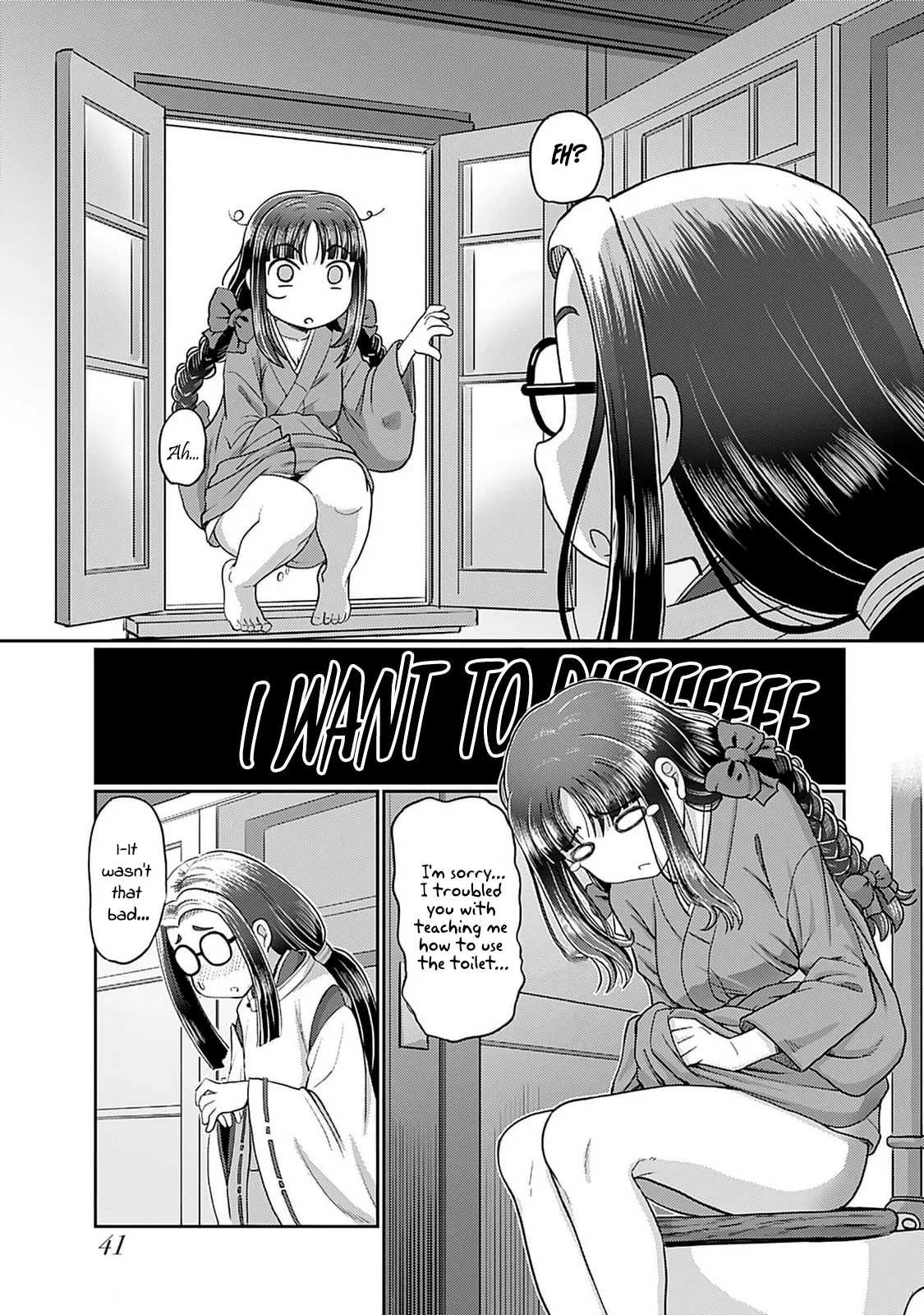 [SUMINO YUJI] Taishou Yotogi Roman - Kinyoubi no Hanayome CHAPTER 2 image number 14