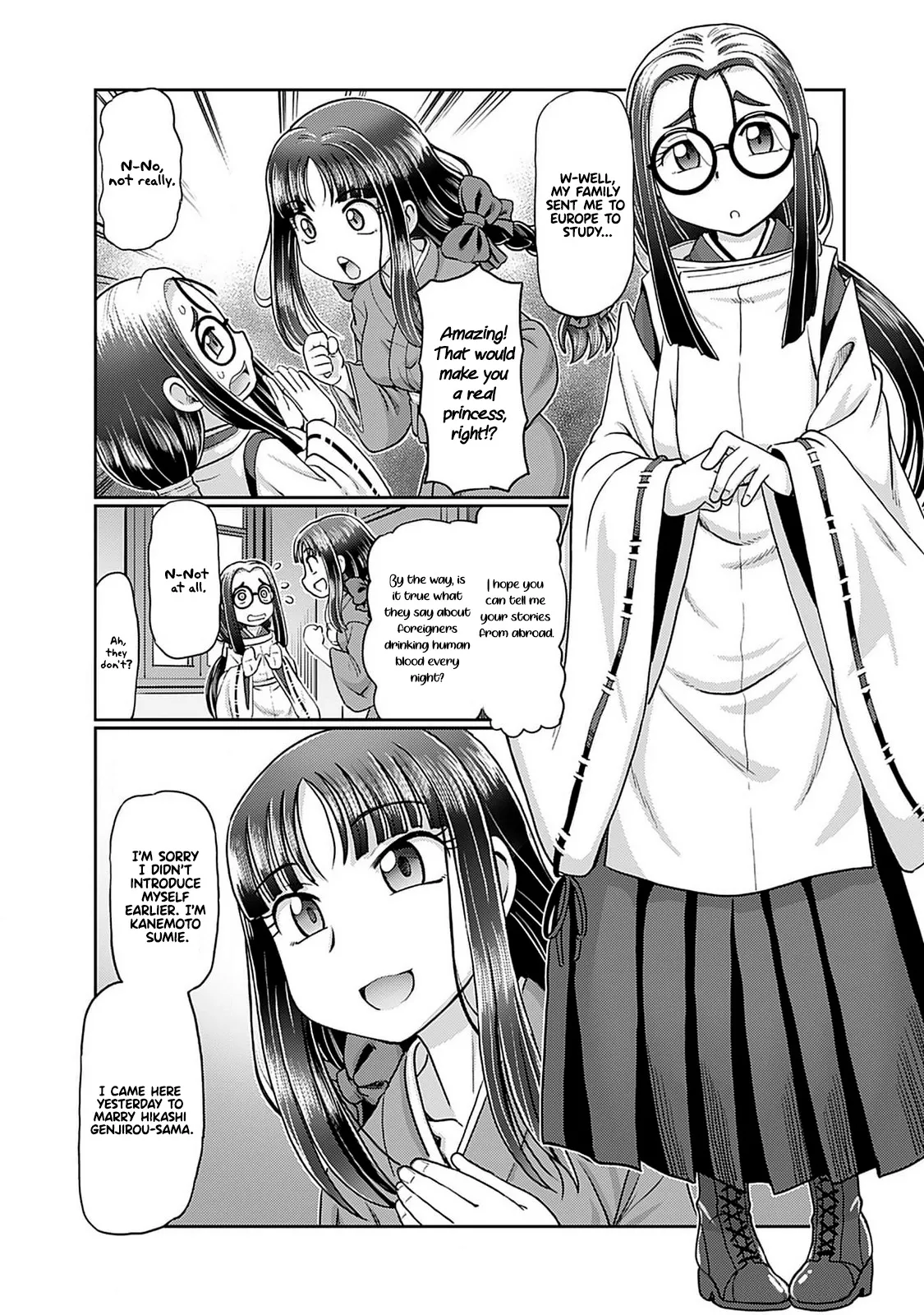 [SUMINO YUJI] Taishou Yotogi Roman - Kinyoubi no Hanayome CHAPTER 2 image number 16