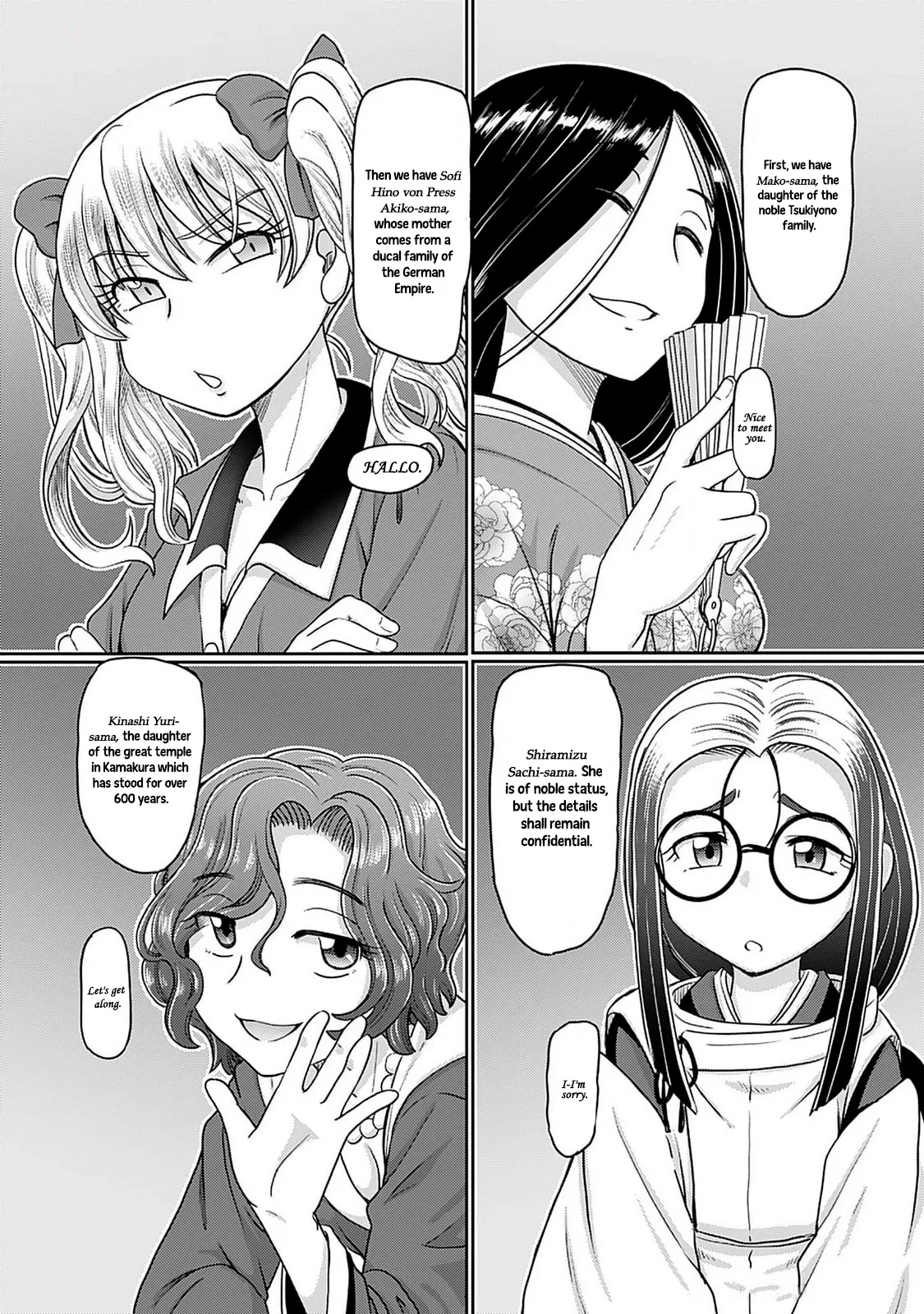 [SUMINO YUJI] Taishou Yotogi Roman - Kinyoubi no Hanayome CHAPTER 2 image number 19