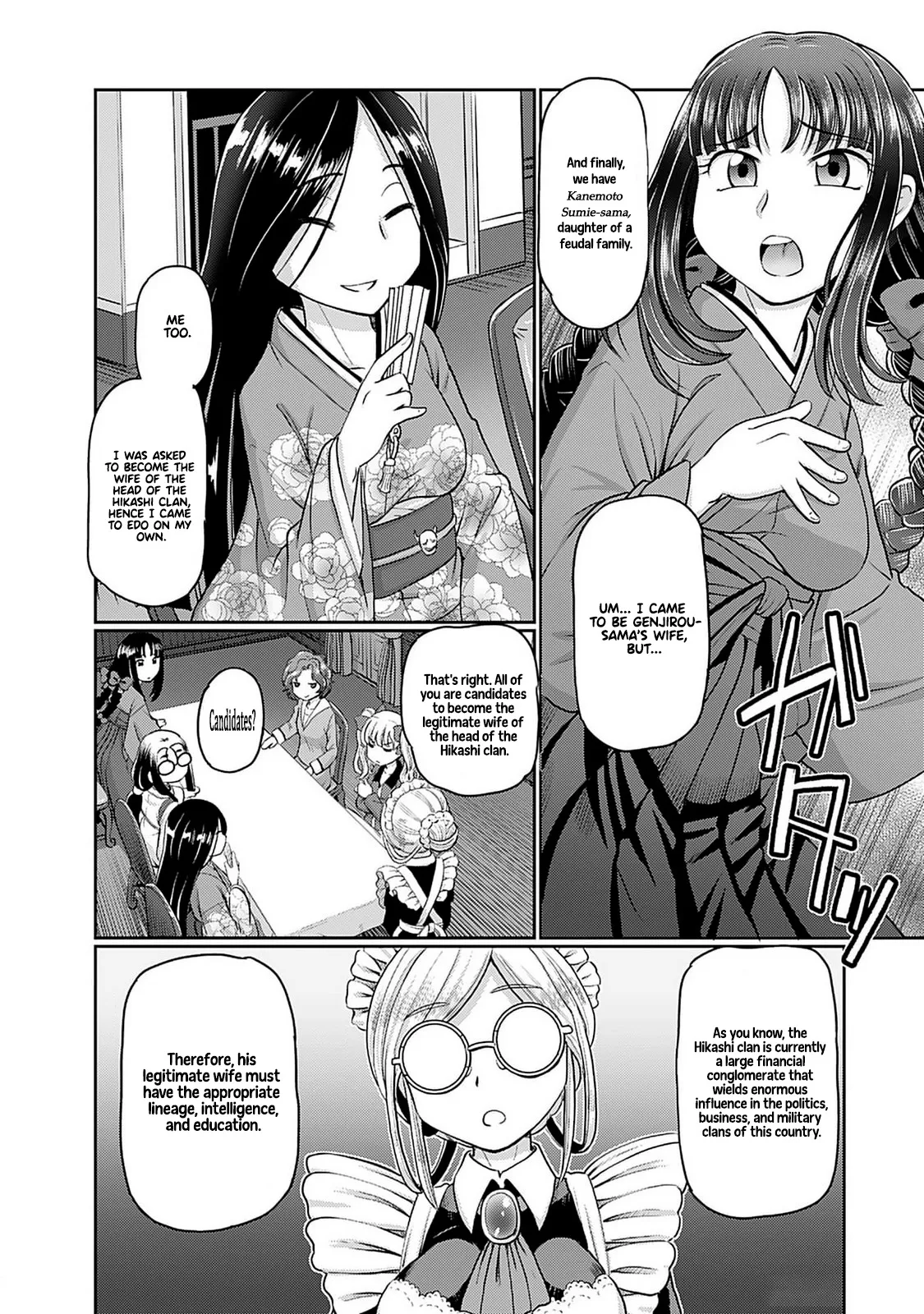 [SUMINO YUJI] Taishou Yotogi Roman - Kinyoubi no Hanayome CHAPTER 2 image number 20