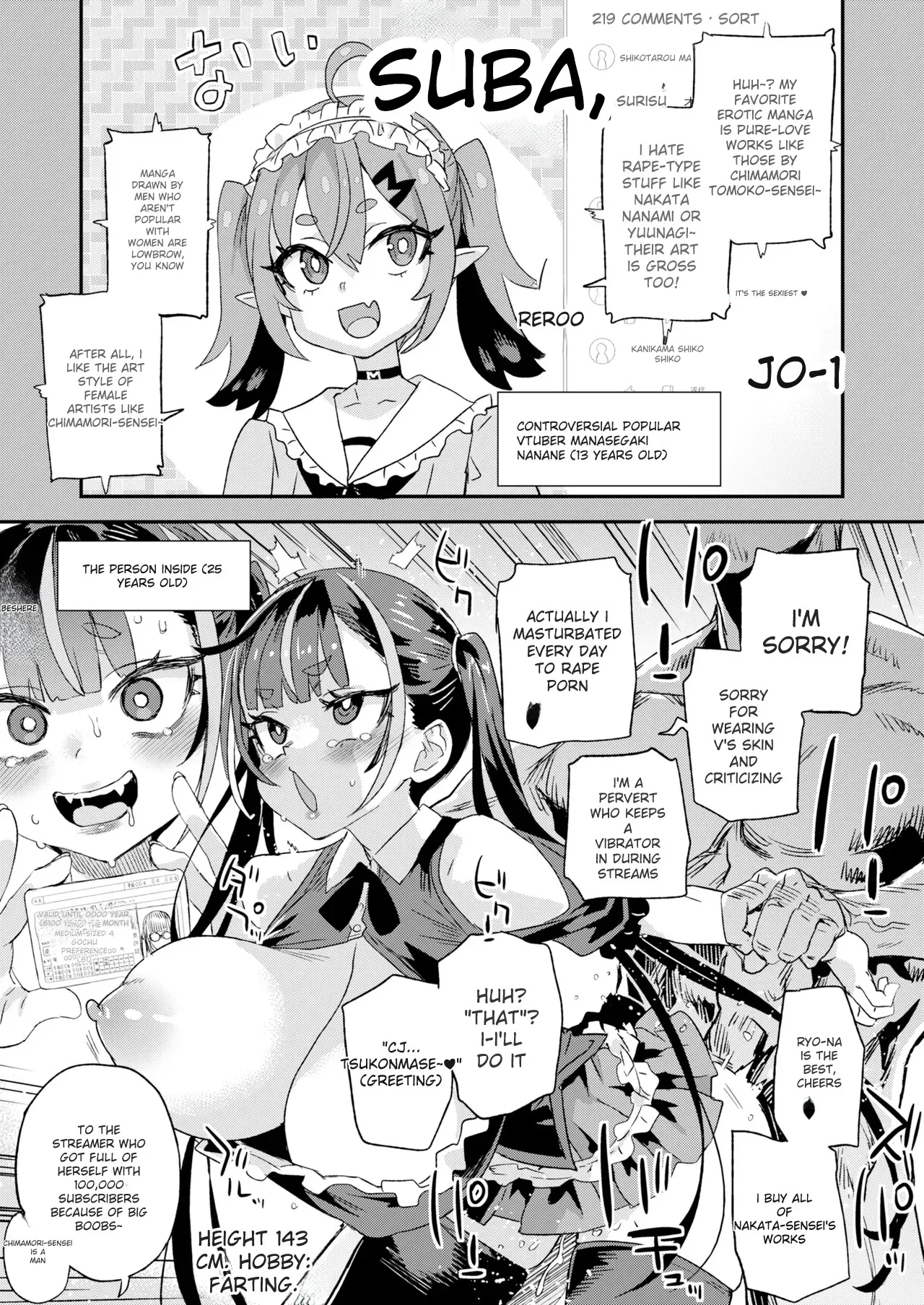 [Fatalpulse (Asanagi)] Kijouin Sensei no Harem LIVE - Kijouin Sensei's Harem Project [English] [Digital] 이미지 번호 2