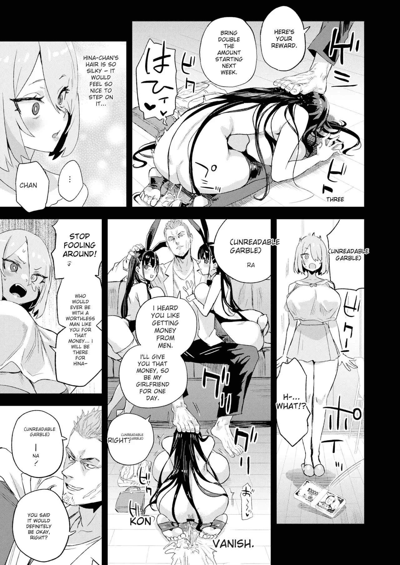 [Fatalpulse (Asanagi)] Kijouin Sensei no Harem LIVE - Kijouin Sensei's Harem Project [English] [Digital] 이미지 번호 12