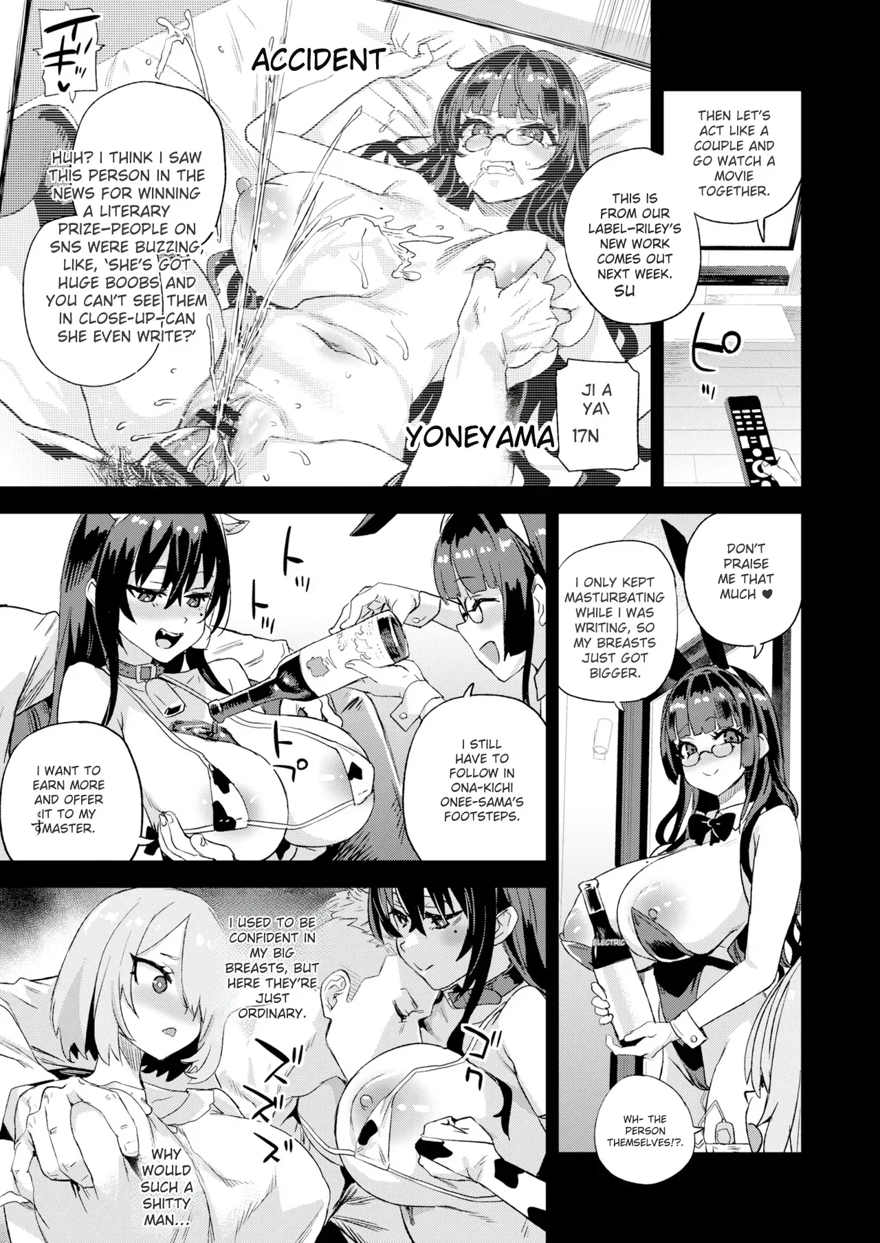 [Fatalpulse (Asanagi)] Kijouin Sensei no Harem LIVE - Kijouin Sensei's Harem Project [English] [Digital] 이미지 번호 14