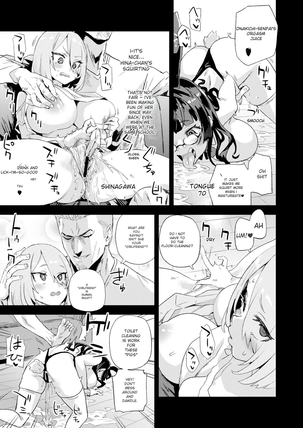 [Fatalpulse (Asanagi)] Kijouin Sensei no Harem LIVE - Kijouin Sensei's Harem Project [English] [Digital] 이미지 번호 20