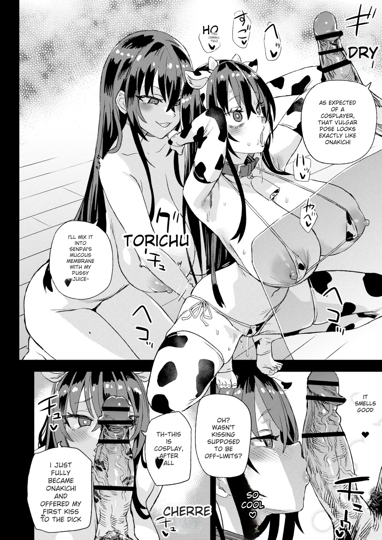 [Fatalpulse (Asanagi)] Kijouin Sensei no Harem LIVE - Kijouin Sensei's Harem Project [English] [Digital] 이미지 번호 29