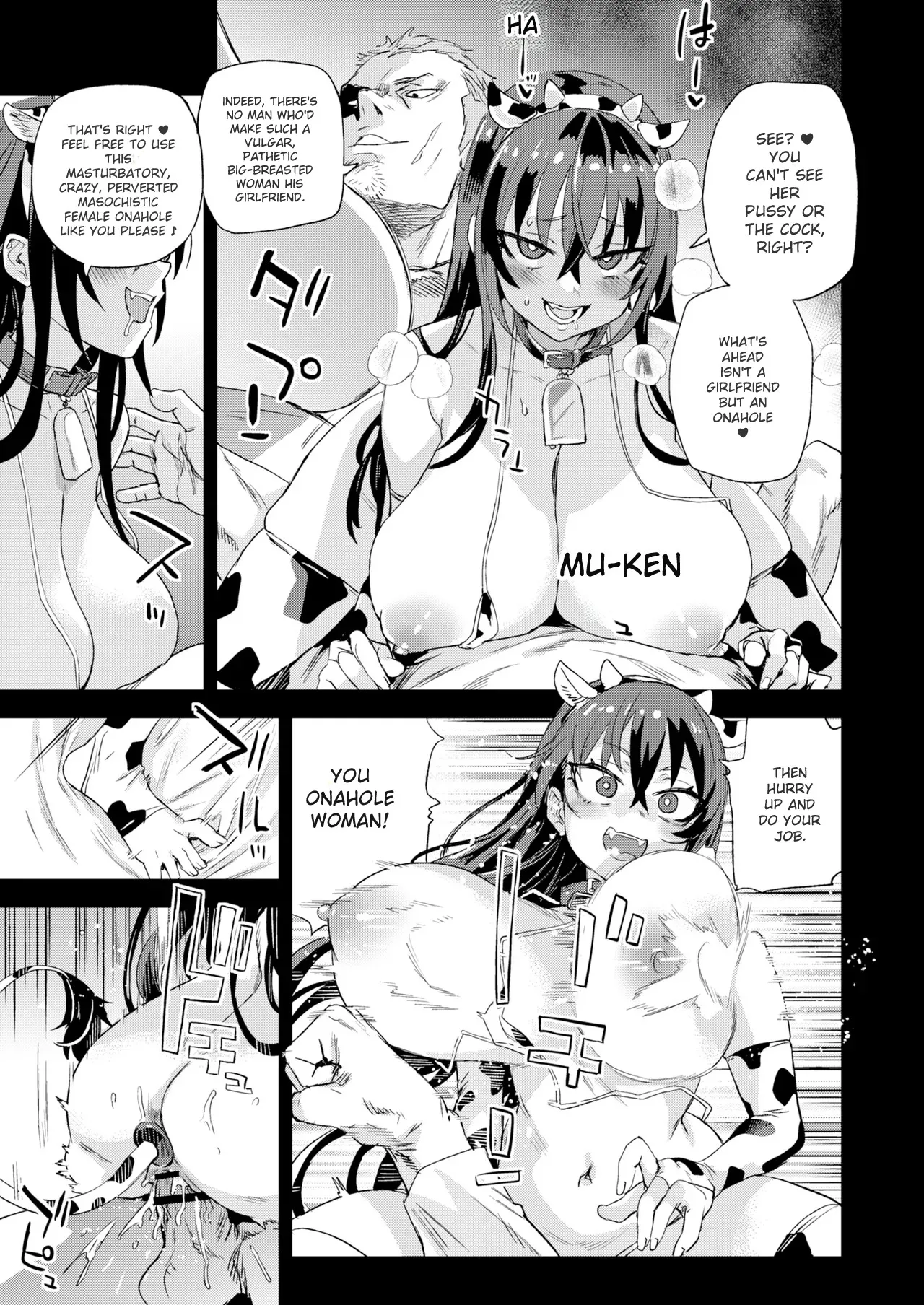 [Fatalpulse (Asanagi)] Kijouin Sensei no Harem LIVE - Kijouin Sensei's Harem Project [English] [Digital] 이미지 번호 32