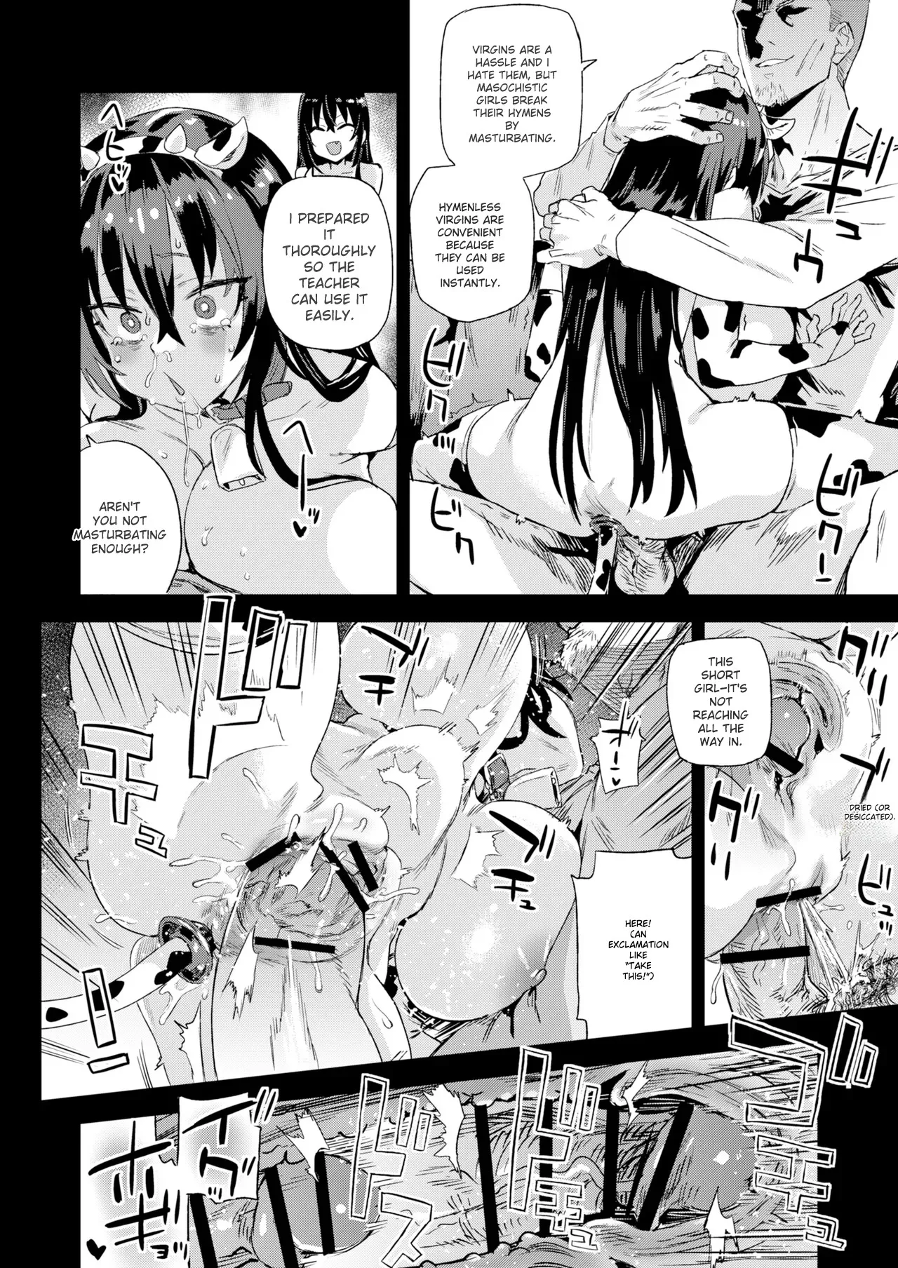 [Fatalpulse (Asanagi)] Kijouin Sensei no Harem LIVE - Kijouin Sensei's Harem Project [English] [Digital] 이미지 번호 33