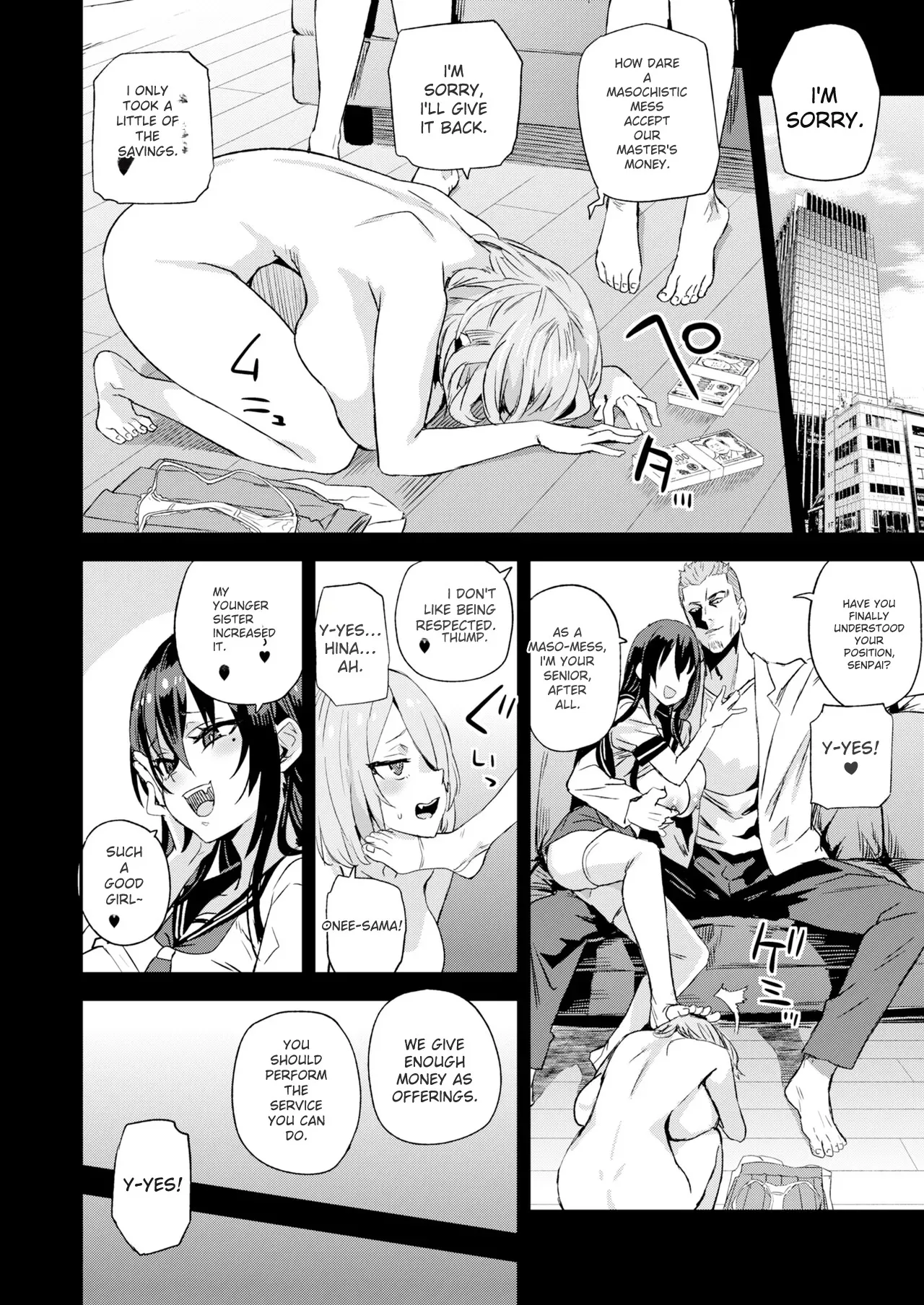 [Fatalpulse (Asanagi)] Kijouin Sensei no Harem LIVE - Kijouin Sensei's Harem Project [English] [Digital] 이미지 번호 43