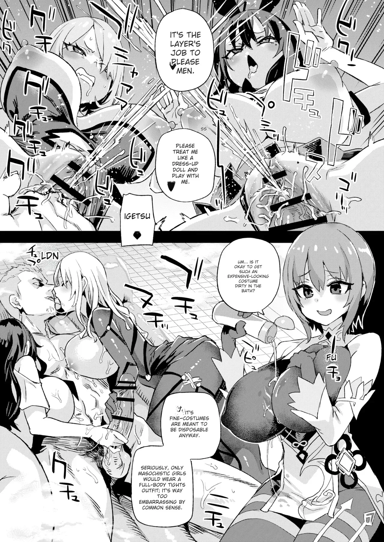 [Fatalpulse (Asanagi)] Kijouin Sensei no Harem LIVE - Kijouin Sensei's Harem Project [English] [Digital] 이미지 번호 46