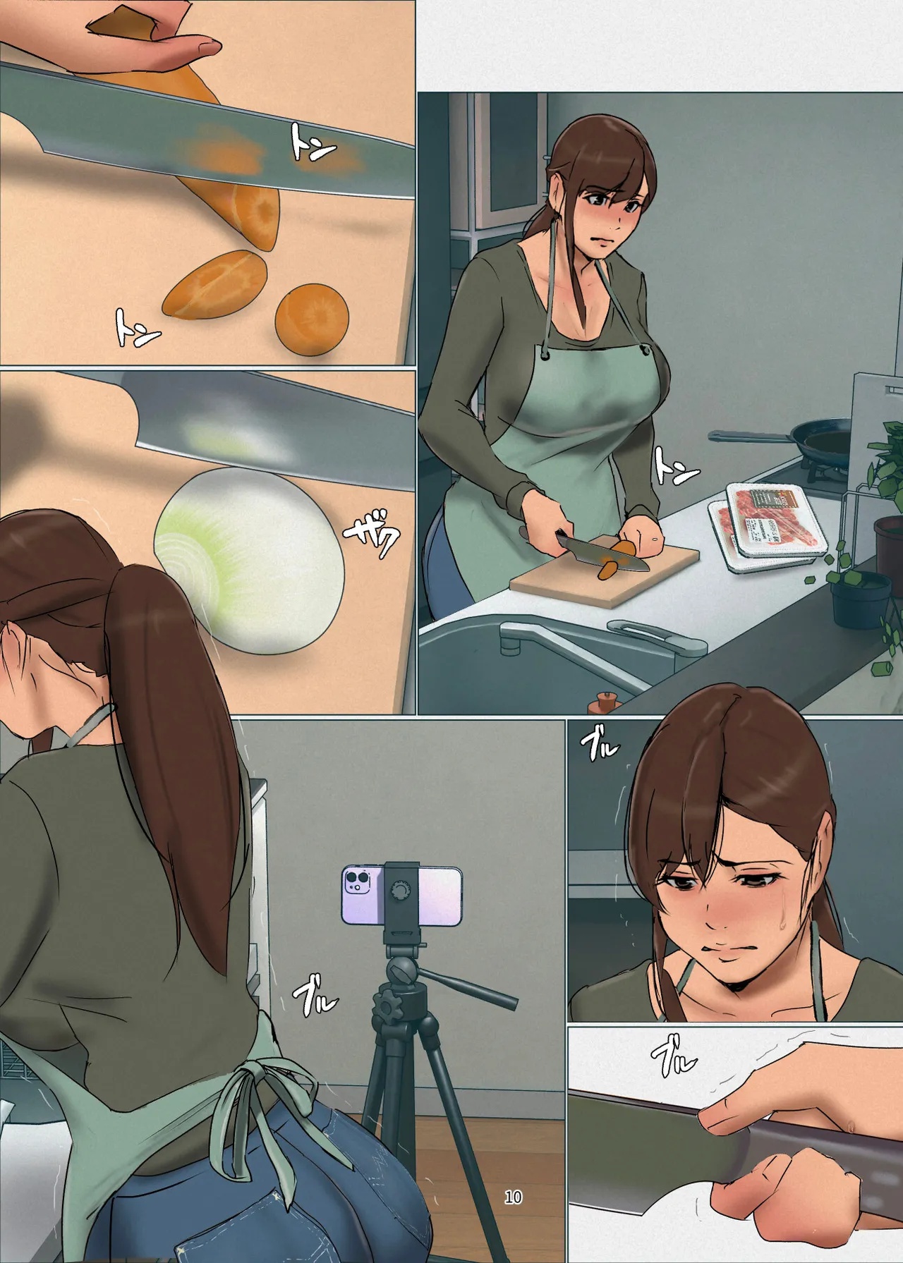 [Yojouhan Shobou] Ikenie no Haha 4 [English] [MTL] image number 10