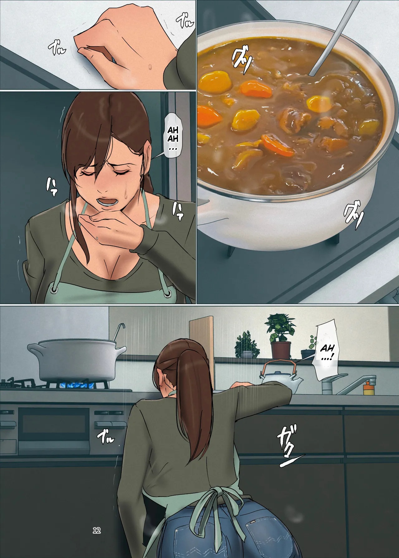 [Yojouhan Shobou] Ikenie no Haha 4 [English] [MTL] image number 12