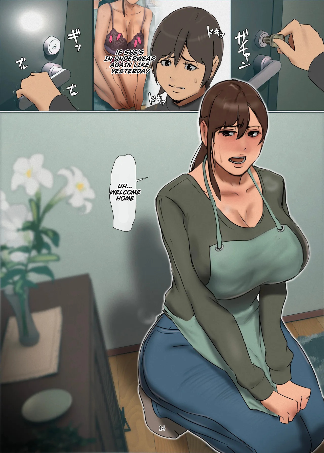 [Yojouhan Shobou] Ikenie no Haha 4 [English] [MTL] image number 14