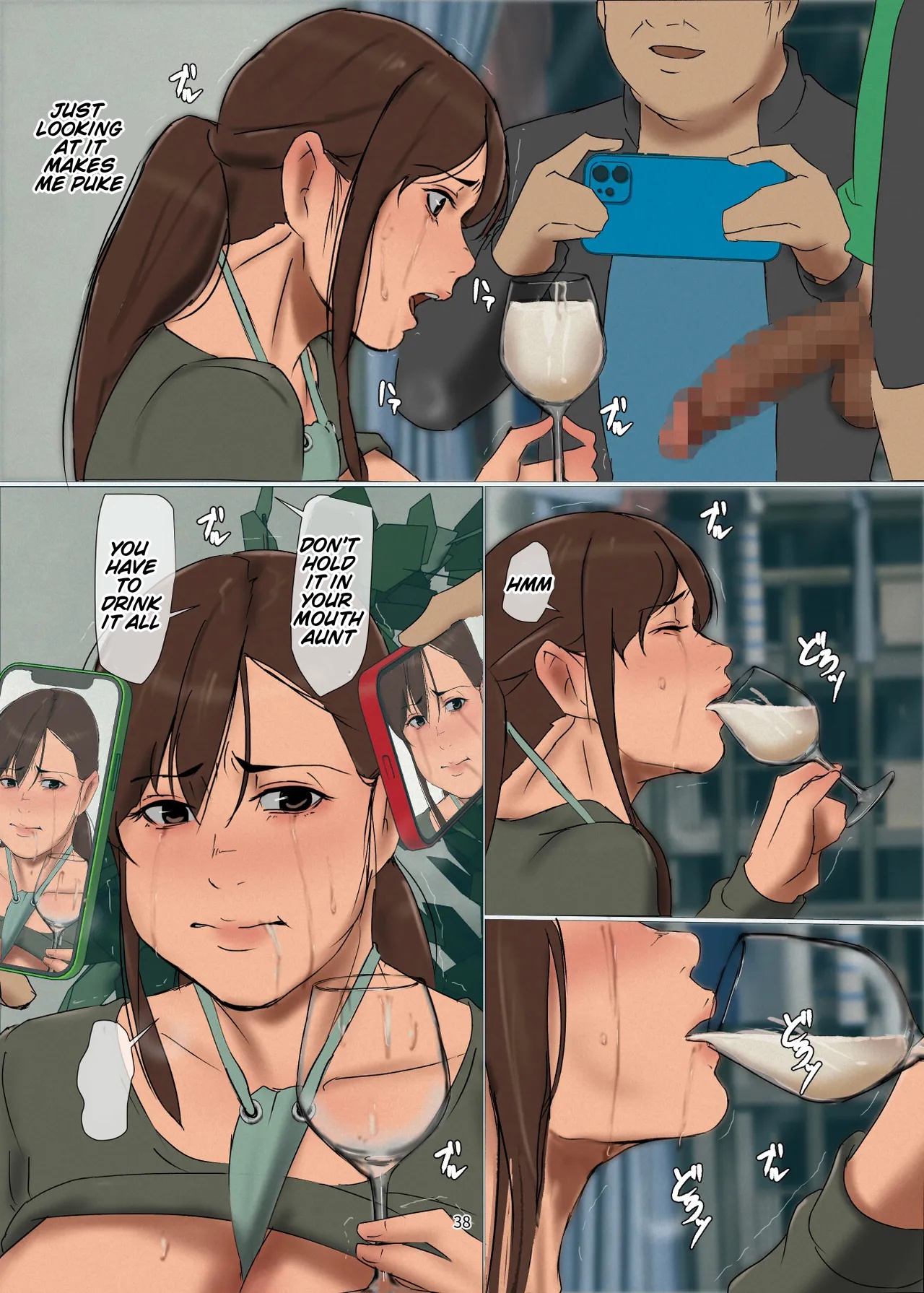 [Yojouhan Shobou] Ikenie no Haha 4 [English] [MTL] image number 38