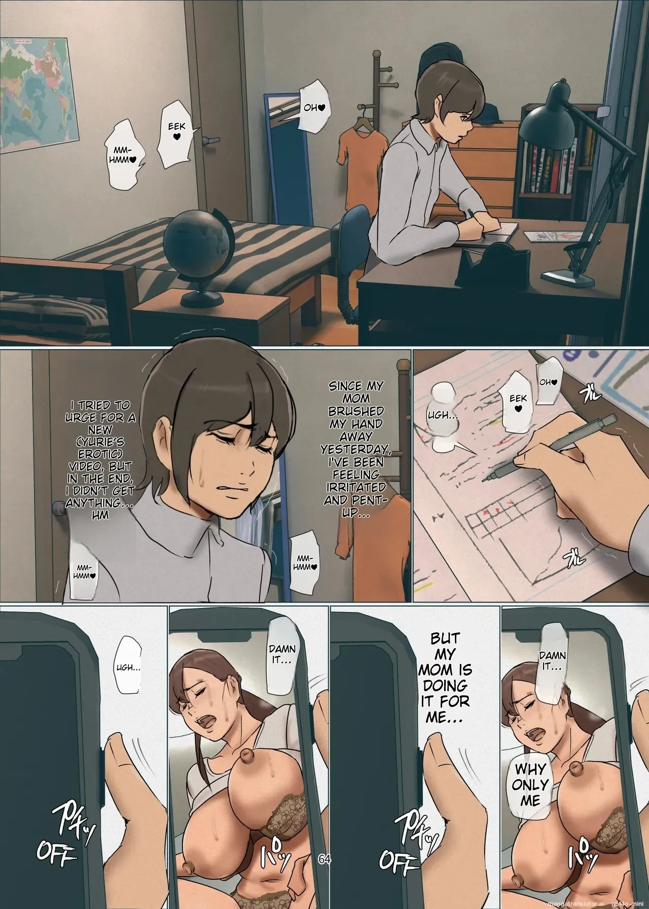 [Yojouhan Shobou] Ikenie no Haha 4 [English] [MTL] image number 64