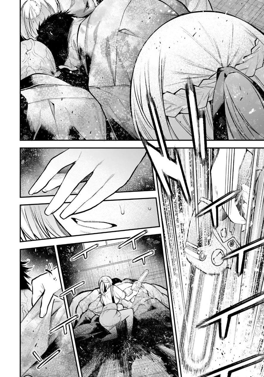 [Sarako] Girls Zombie Party Volume 3 image number 22