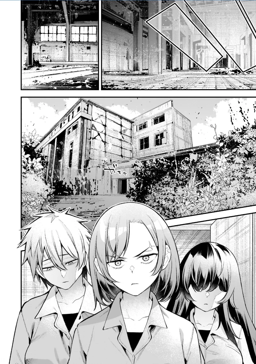 [Sarako] Girls Zombie Party Volume 3 image number 52