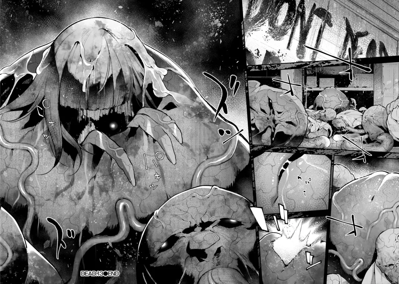 [Sarako] Girls Zombie Party Volume 3 image number 85