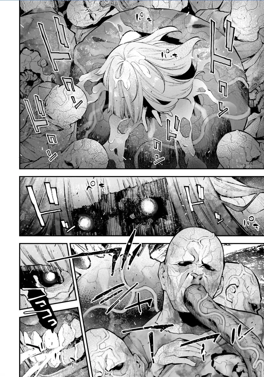 [Sarako] Girls Zombie Party Volume 3 image number 92