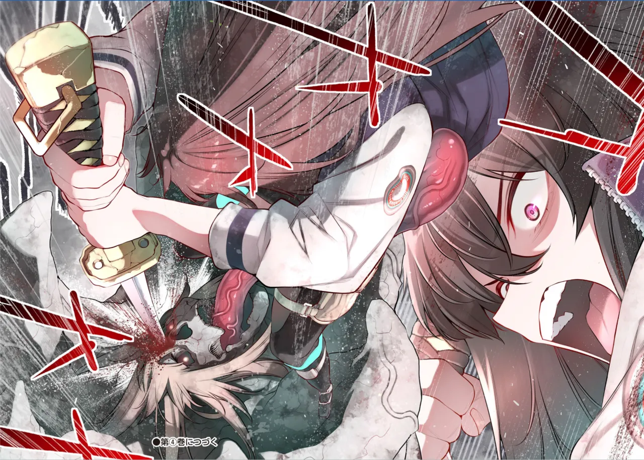 [Sarako] Girls Zombie Party Volume 3 image number 144