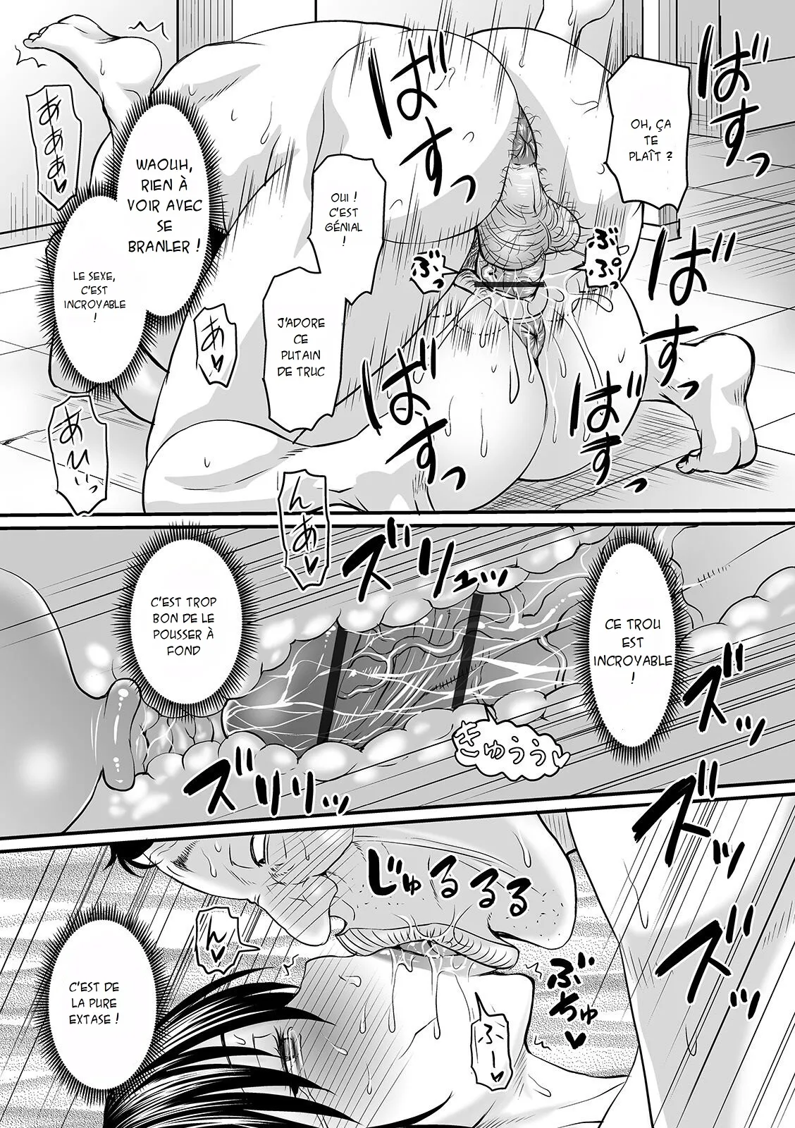 [Jirou] Saimin Joushi | Hypnosis Boss 1 | Fais ce que dit le chef 1 [french][x-manga.net] 17eme image