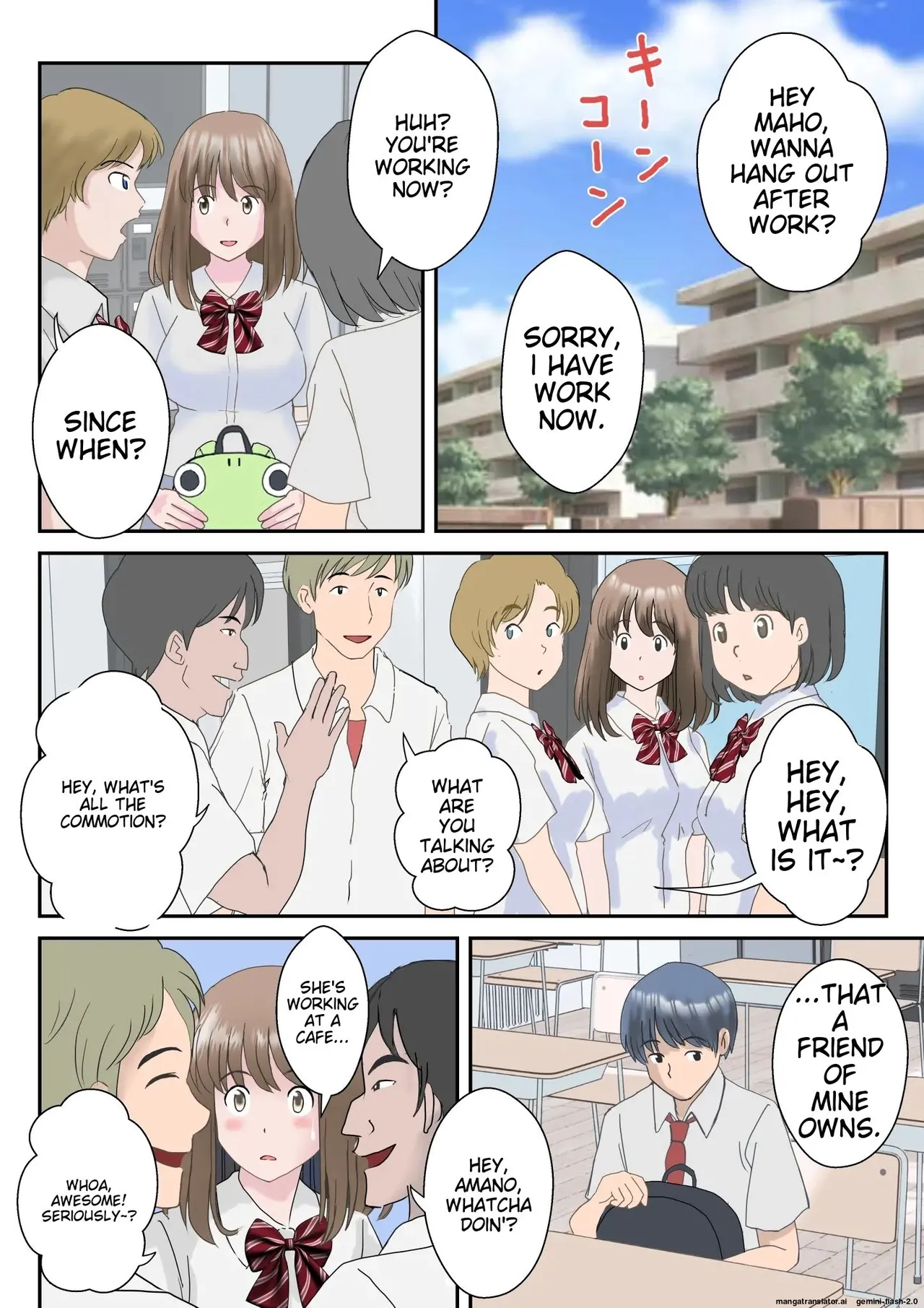 [atori] Ano Hi no Kimi wa, Mou Inai. [English] 图片编号 14