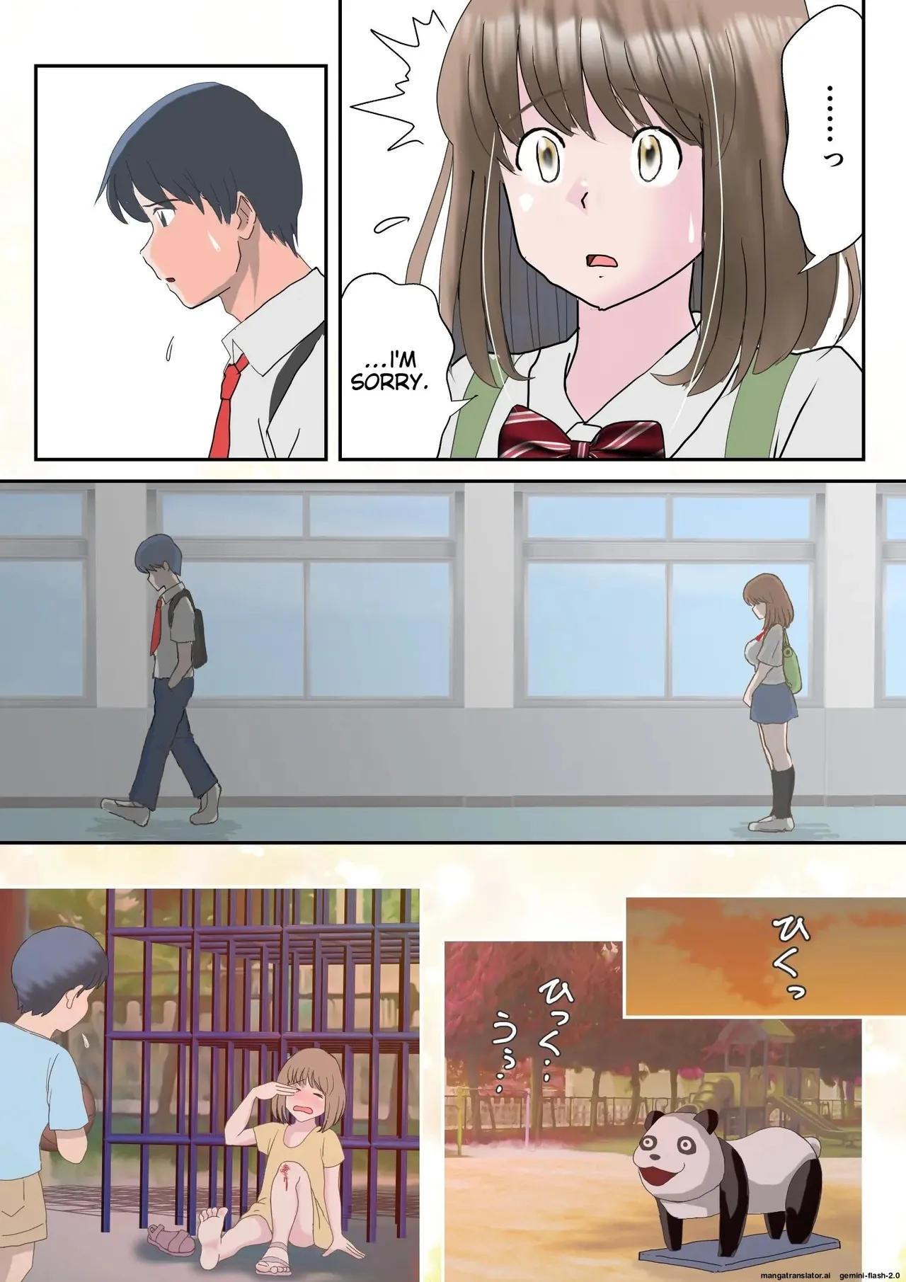 [atori] Ano Hi no Kimi wa, Mou Inai. [English] 图片编号 17