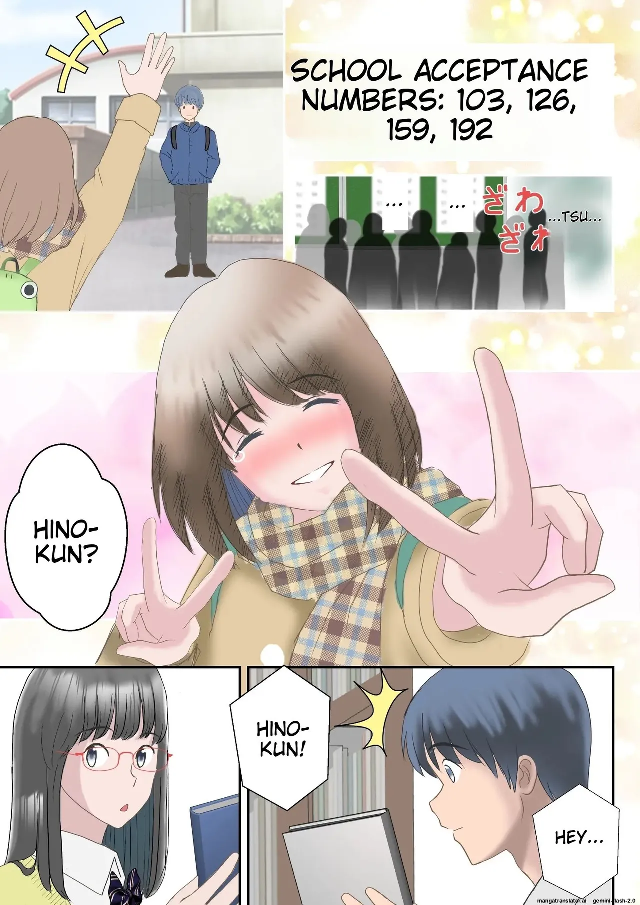 [atori] Ano Hi no Kimi wa, Mou Inai. [English] 图片编号 19