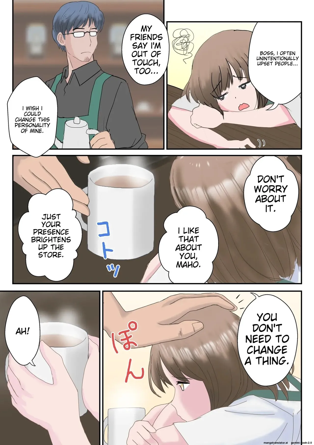 [atori] Ano Hi no Kimi wa, Mou Inai. [English] 图片编号 21