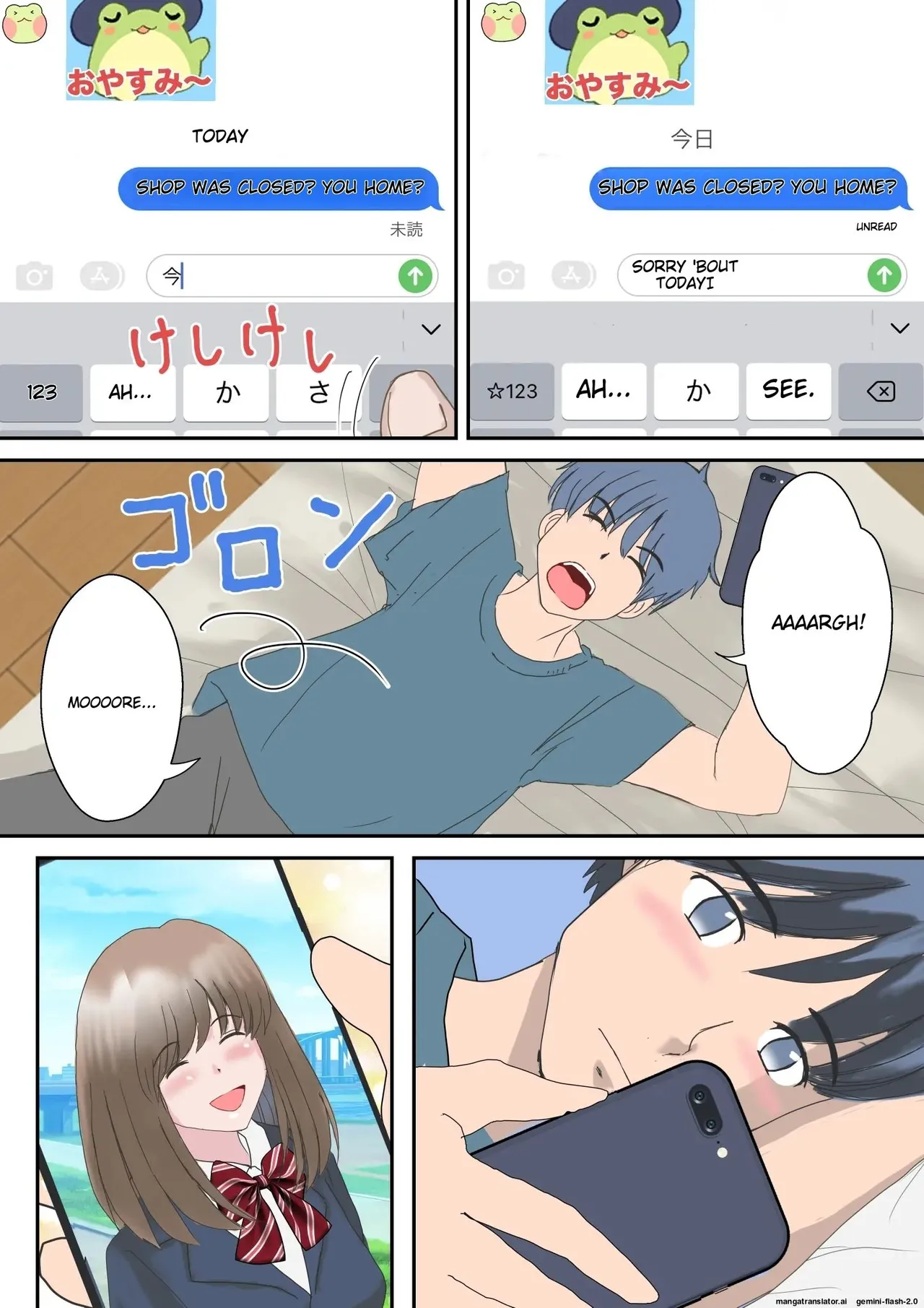 [atori] Ano Hi no Kimi wa, Mou Inai. [English] 图片编号 43