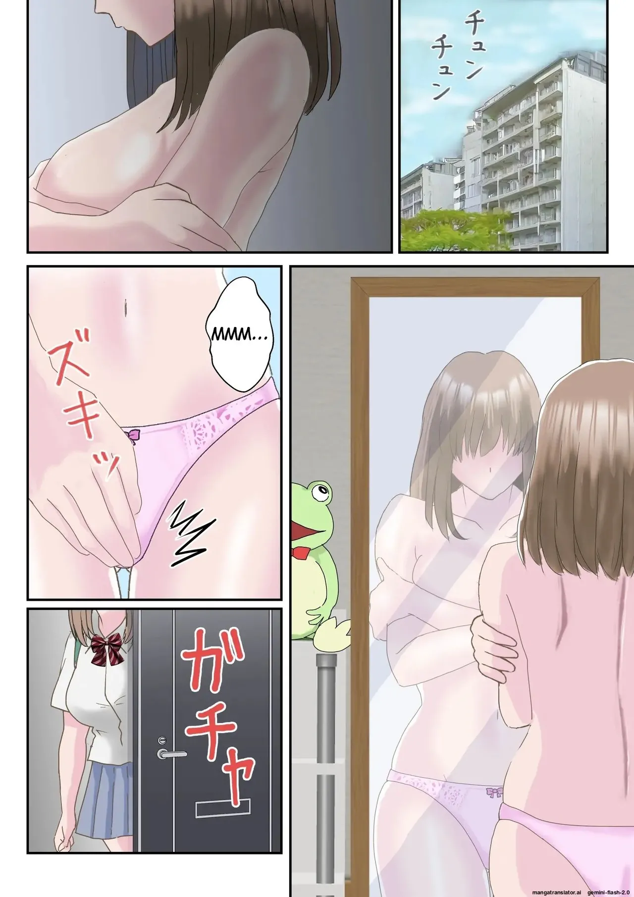 [atori] Ano Hi no Kimi wa, Mou Inai. [English] 图片编号 46