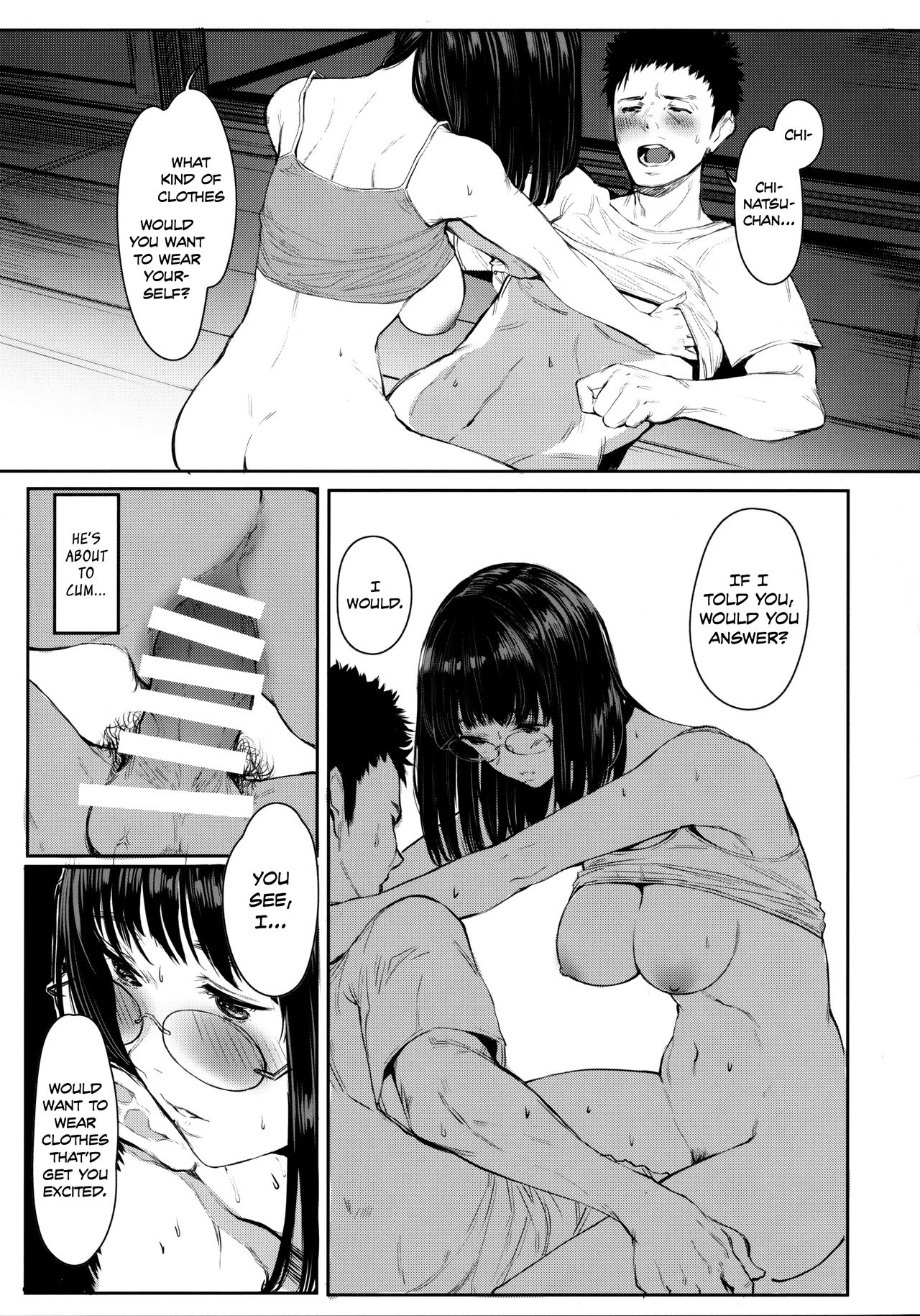 (C97) [Kuragamo (Tukinowagamo)] Tonari no Chinatsu-chan R 05 | Next Door's Chinatsu-chan R 05 [English] [Team Koinaka] image number 18