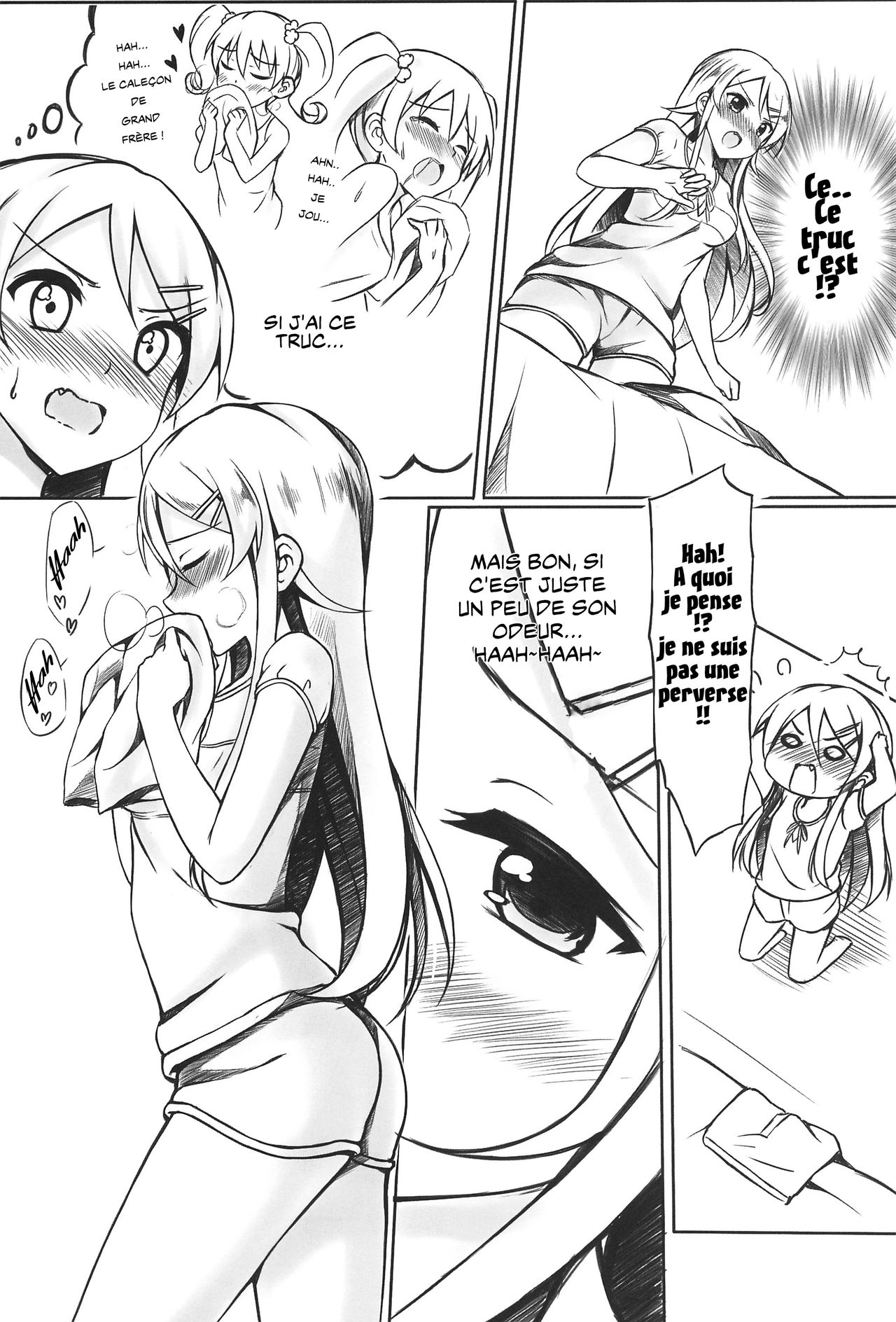 (C83) [Surface (Peach)] Ore wa Kirino-chan o Motto Ijimetai! | Je veux taquiner Kirino ! (Ore no Imouto ga Konna ni Kawaii Wake ga Nai) [French] [Spermatron] Bildnummer 12