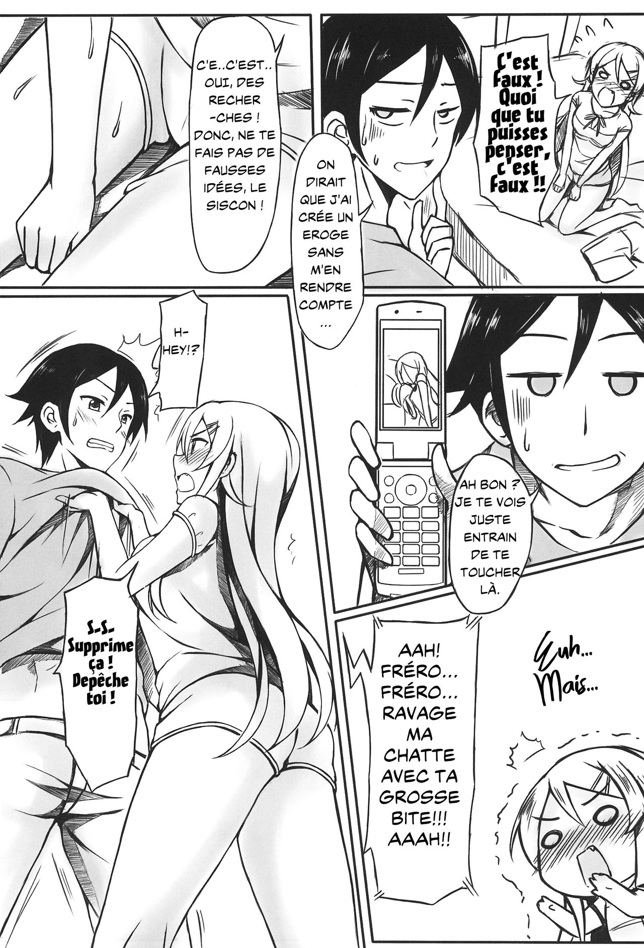 (C83) [Surface (Peach)] Ore wa Kirino-chan o Motto Ijimetai! | Je veux taquiner Kirino ! (Ore no Imouto ga Konna ni Kawaii Wake ga Nai) [French] [Spermatron] Bildnummer 14