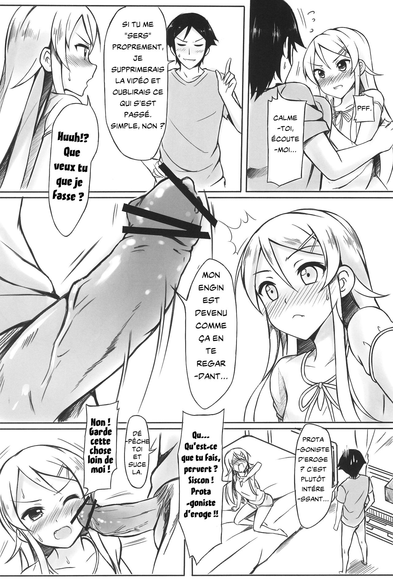 (C83) [Surface (Peach)] Ore wa Kirino-chan o Motto Ijimetai! | Je veux taquiner Kirino ! (Ore no Imouto ga Konna ni Kawaii Wake ga Nai) [French] [Spermatron] Bildnummer 15