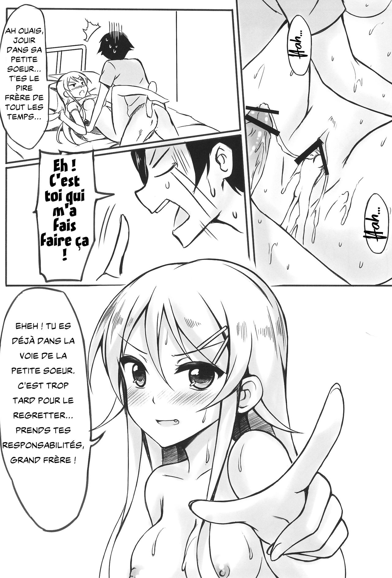 (C83) [Surface (Peach)] Ore wa Kirino-chan o Motto Ijimetai! | Je veux taquiner Kirino ! (Ore no Imouto ga Konna ni Kawaii Wake ga Nai) [French] [Spermatron] Bildnummer 23