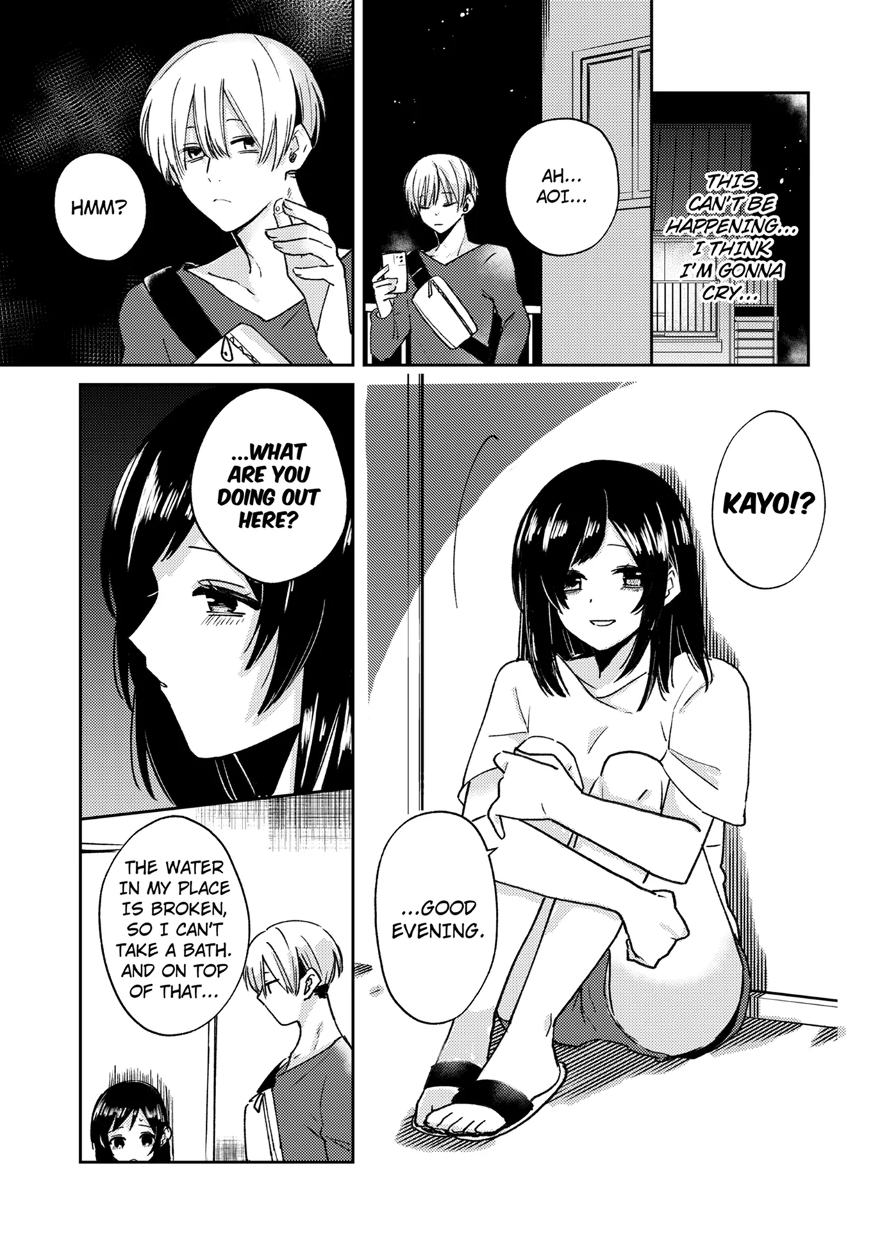 [Ayabishifuu] Rinjin Danshi no Shuuchaku Sex ~Naka made Sosogu Dekiai no Shirushi~ 1 I Compulsive sex with the boy next door -Flooding my body with his adoration 1 [English] numero di immagine  6