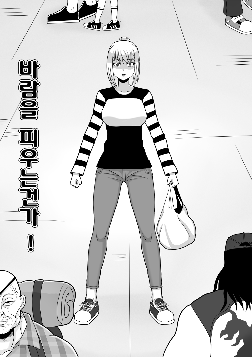 미녀와 야수 2(beauty and the beast 2) image number 4