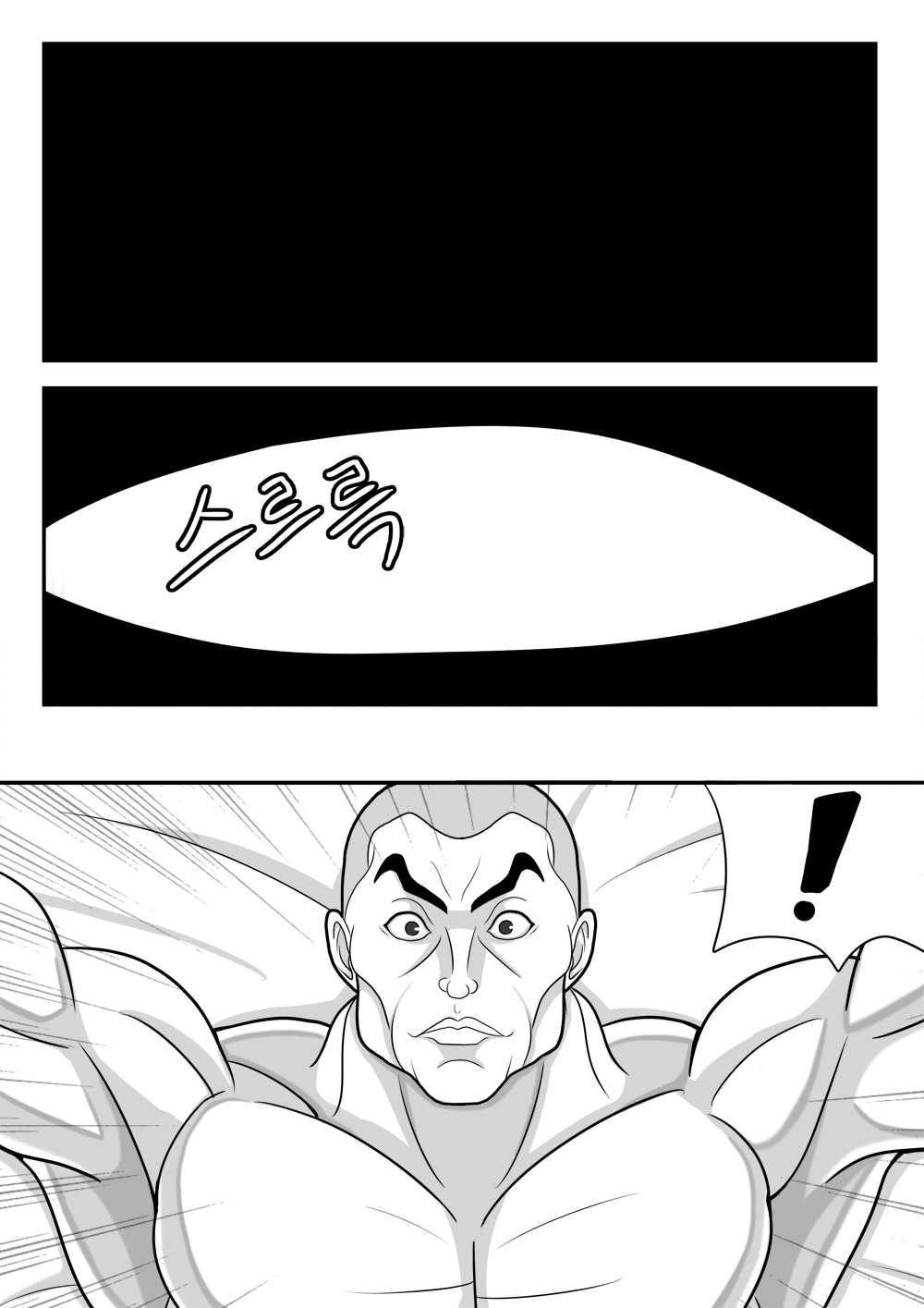 미녀와 야수 2(beauty and the beast 2) image number 7