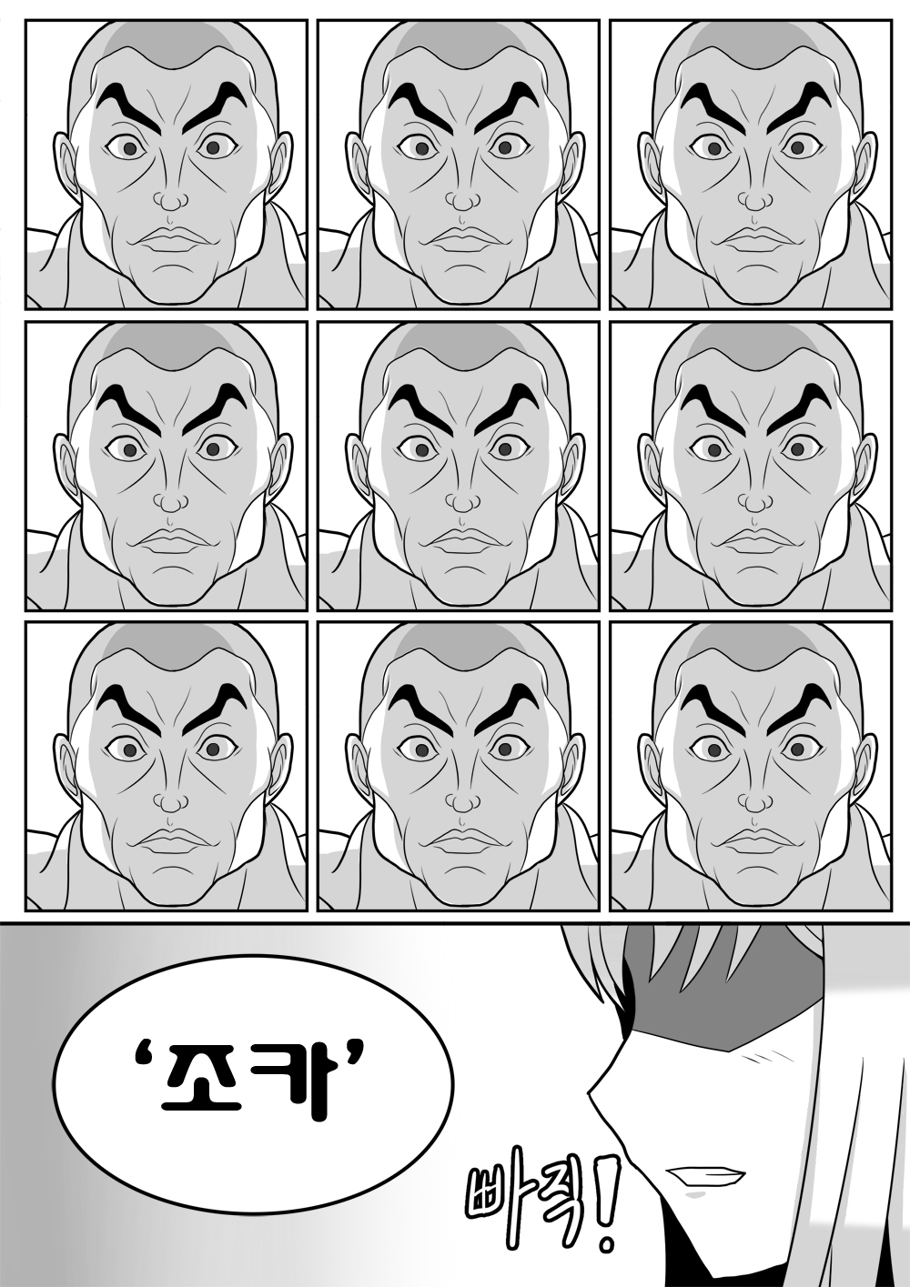 미녀와 야수 2(beauty and the beast 2) image number 15