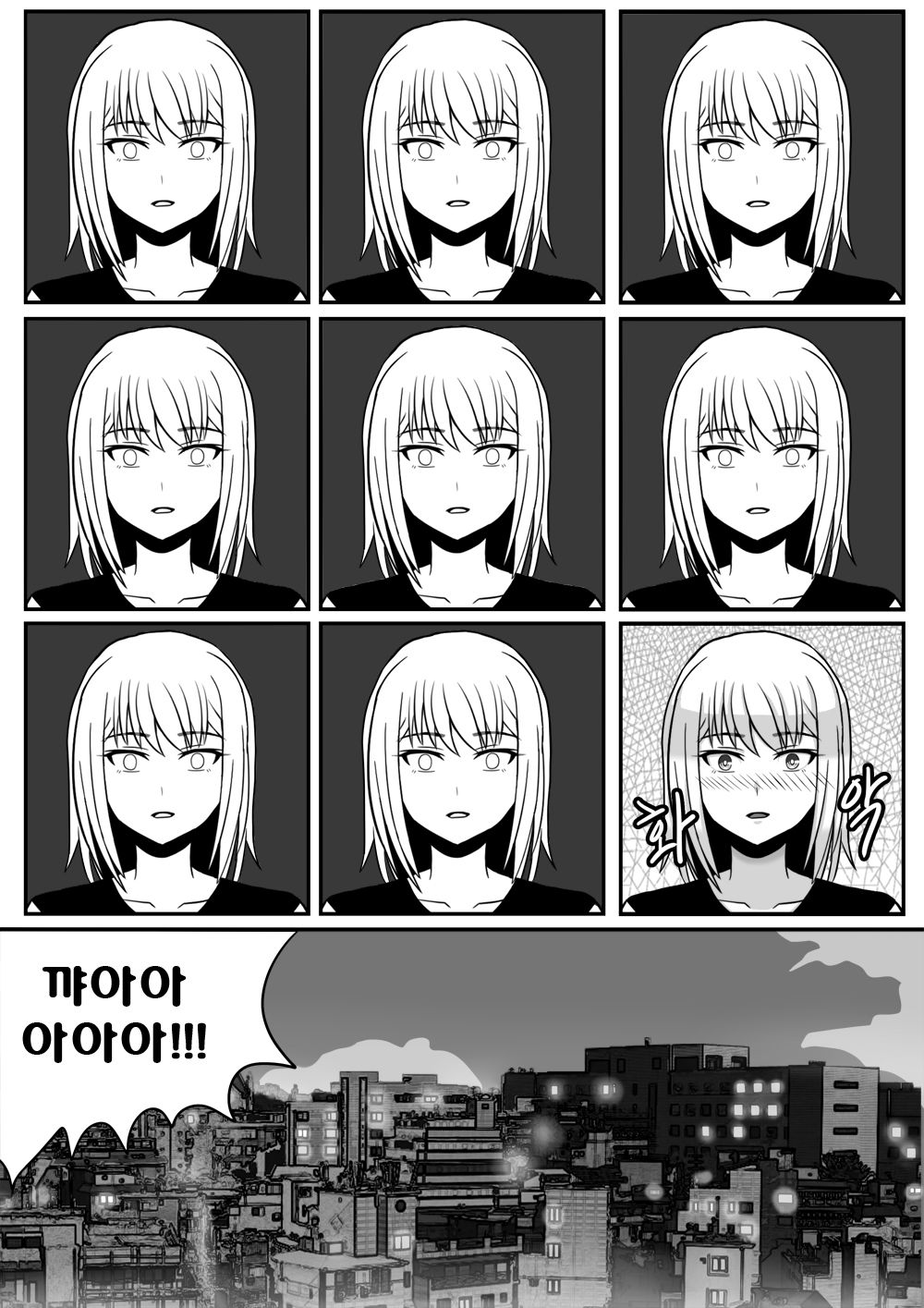 미녀와 야수 2(beauty and the beast 2) image number 18